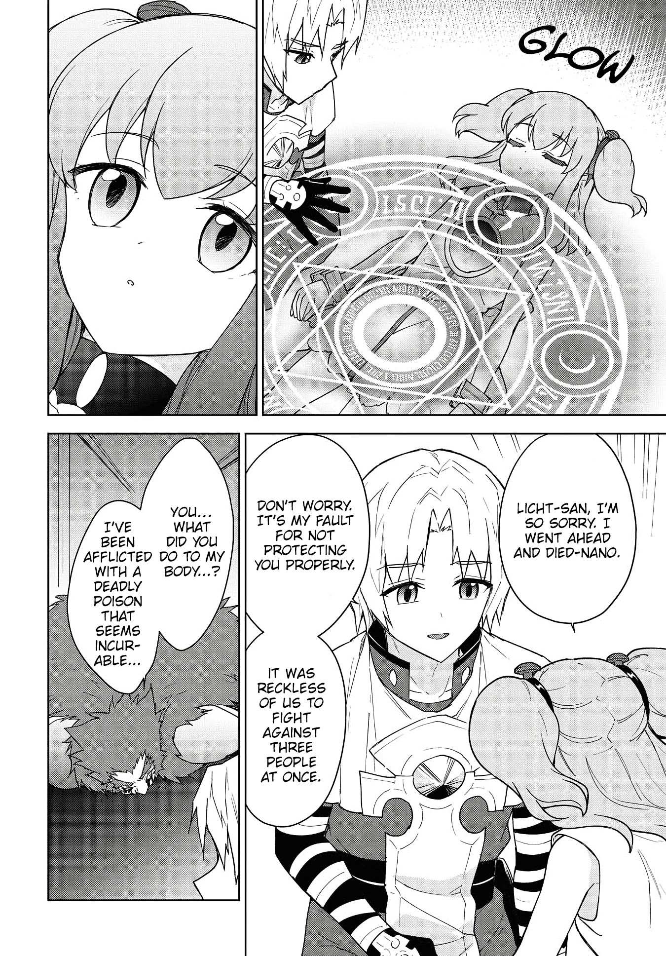 Read Cheat Skill "shisha Sosei" Ga Kakusei Shite Inishieno Maougun Wo Fukkatsu Sasete Shimaimashita ~Dare Mo Shinasenai Saikyou Hiiro~ chapter 11 image 30 on Lezhin
