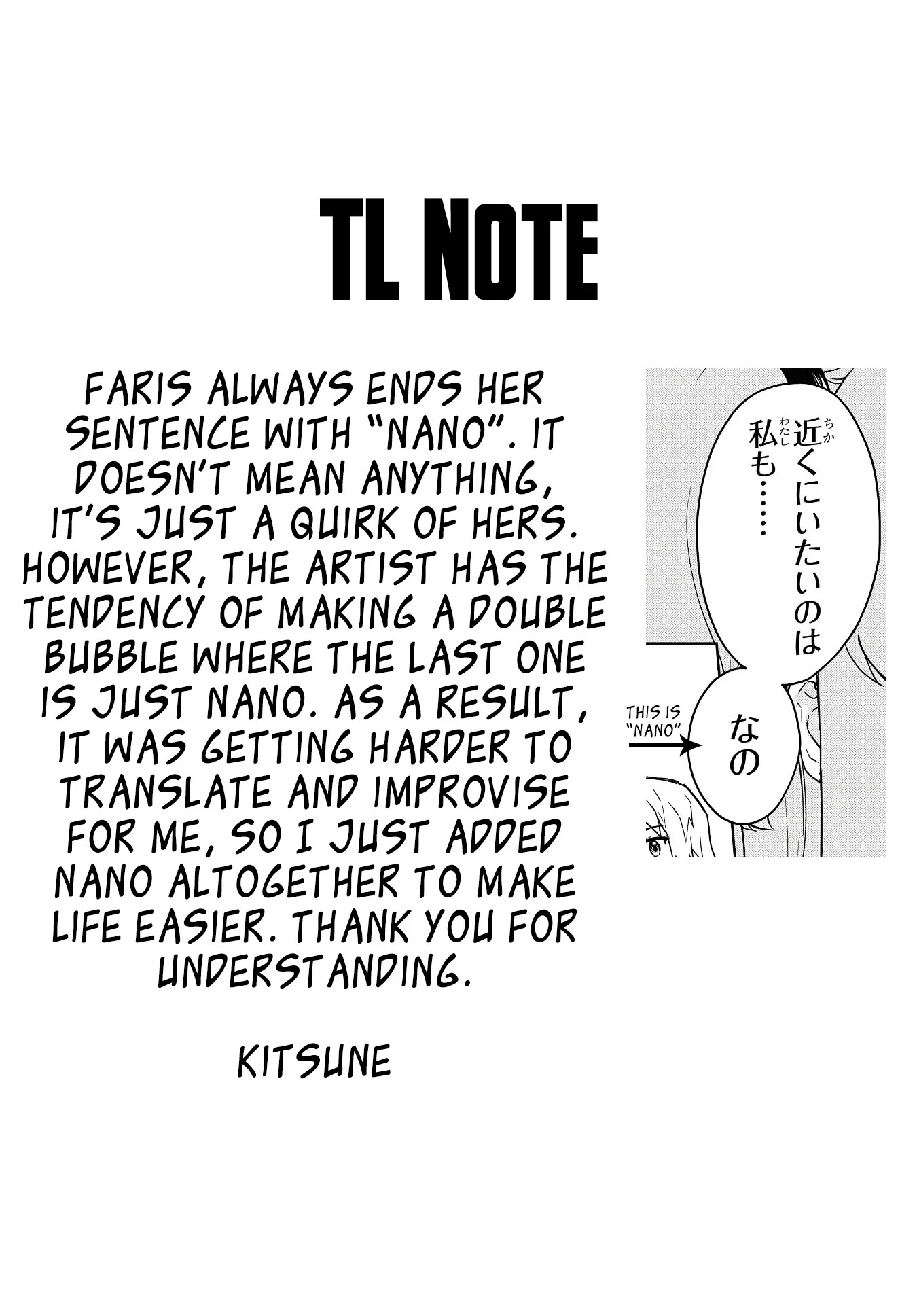 Read Cheat Skill "shisha Sosei" Ga Kakusei Shite Inishieno Maougun Wo Fukkatsu Sasete Shimaimashita ~Dare Mo Shinasenai Saikyou Hiiro~ chapter 11 image 33 on Lezhin