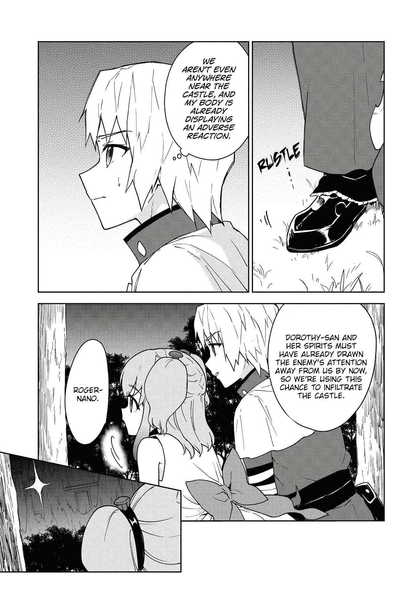 Read Cheat Skill "shisha Sosei" Ga Kakusei Shite Inishieno Maougun Wo Fukkatsu Sasete Shimaimashita ~Dare Mo Shinasenai Saikyou Hiiro~ chapter 11 image 5 on Lezhin