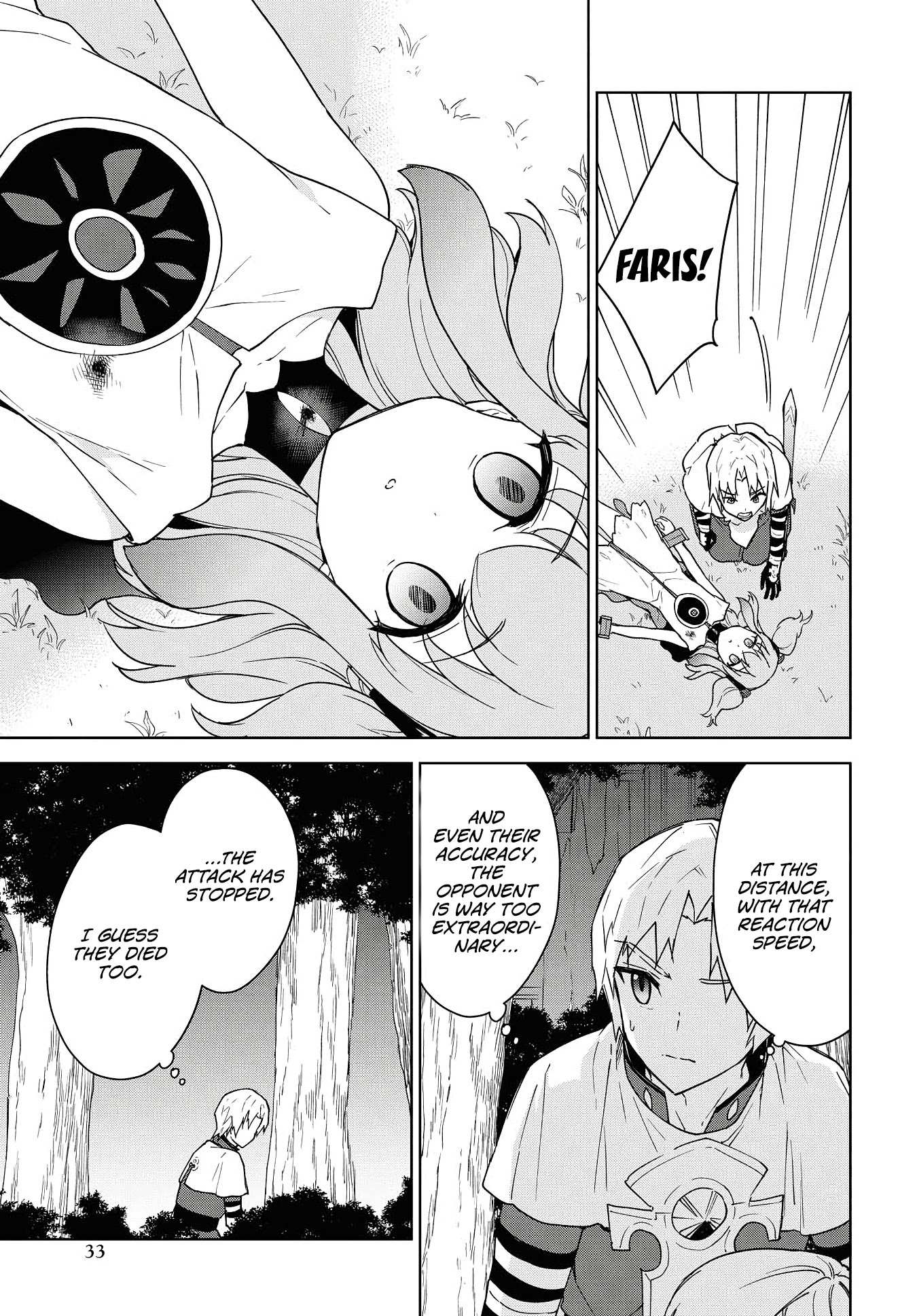 Read Cheat Skill "shisha Sosei" Ga Kakusei Shite Inishieno Maougun Wo Fukkatsu Sasete Shimaimashita ~Dare Mo Shinasenai Saikyou Hiiro~ chapter 11 image 7 on Lezhin