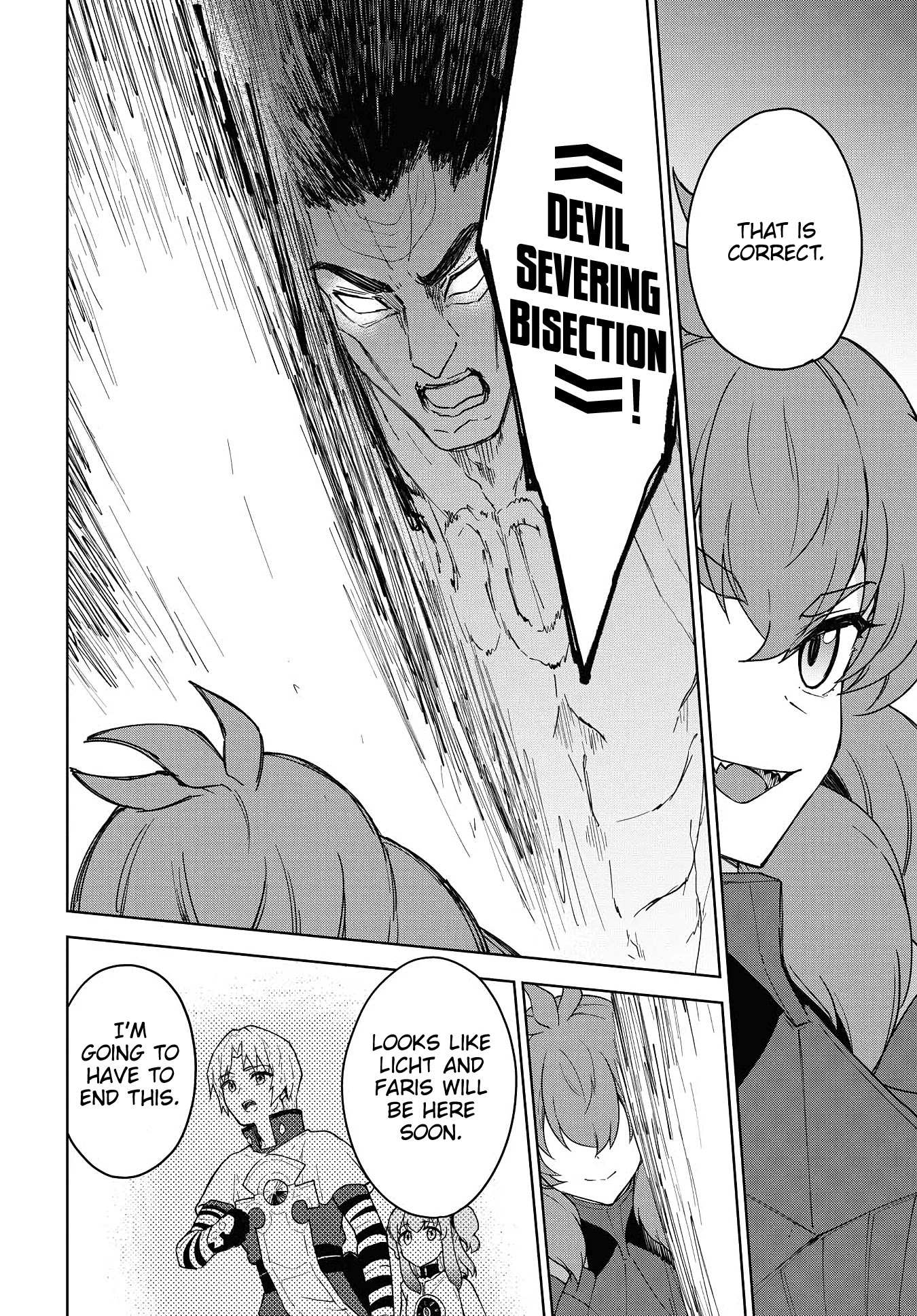 Read Cheat Skill "shisha Sosei" Ga Kakusei Shite Inishieno Maougun Wo Fukkatsu Sasete Shimaimashita ~Dare Mo Shinasenai Saikyou Hiiro~ chapter 13 image 13 on Lezhin