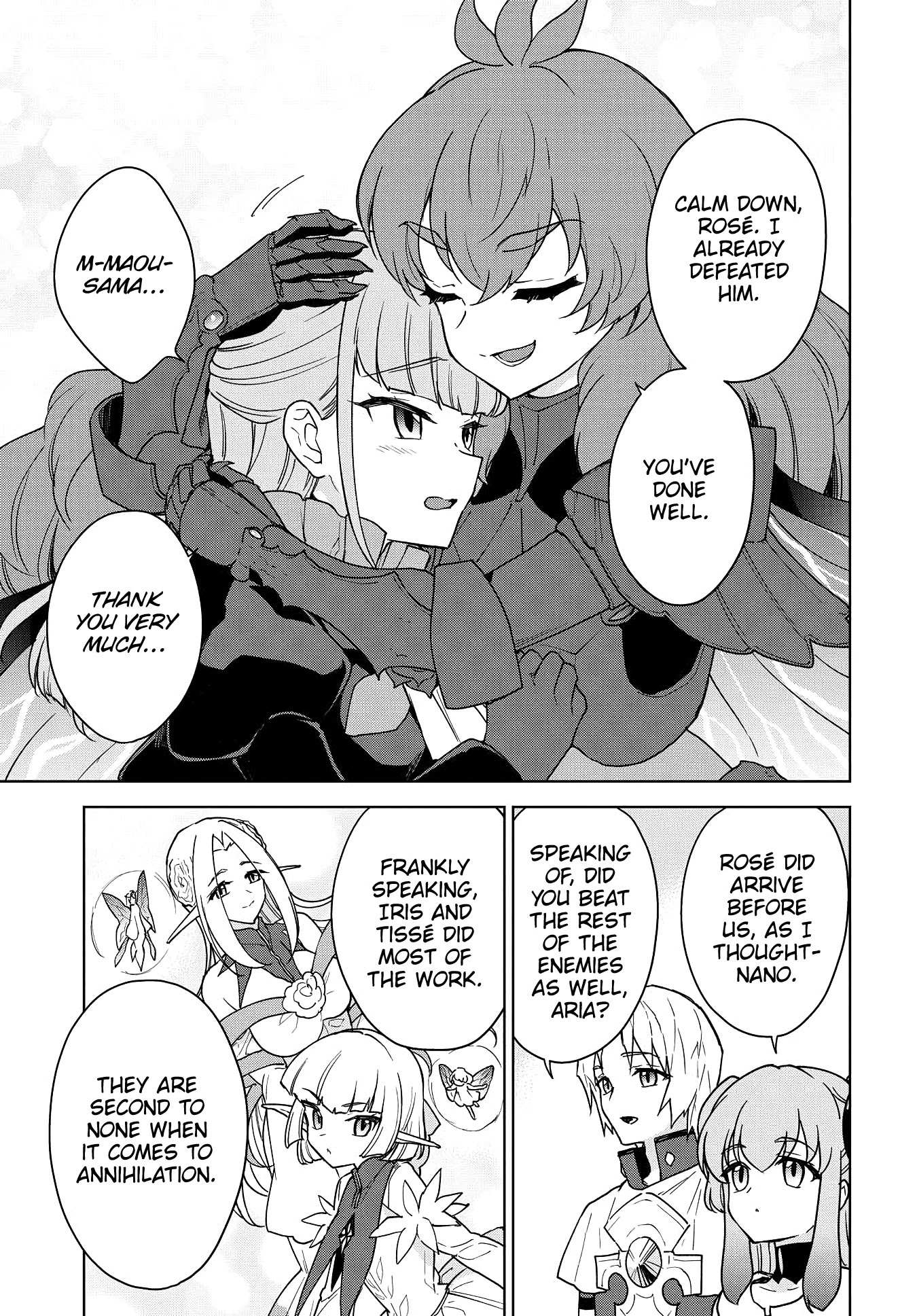 Read Cheat Skill "shisha Sosei" Ga Kakusei Shite Inishieno Maougun Wo Fukkatsu Sasete Shimaimashita ~Dare Mo Shinasenai Saikyou Hiiro~ chapter 13 image 20 on Lezhin