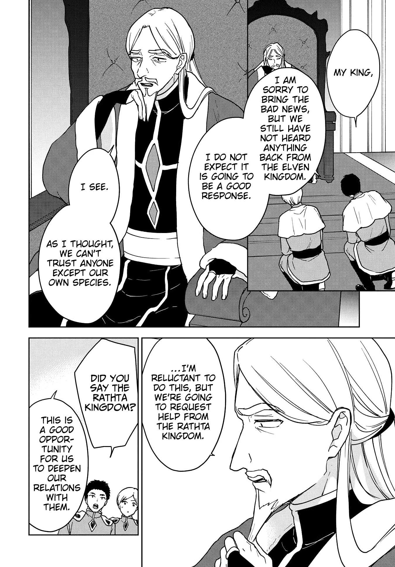 Read Cheat Skill "shisha Sosei" Ga Kakusei Shite Inishieno Maougun Wo Fukkatsu Sasete Shimaimashita ~Dare Mo Shinasenai Saikyou Hiiro~ chapter 13 image 27 on Lezhin