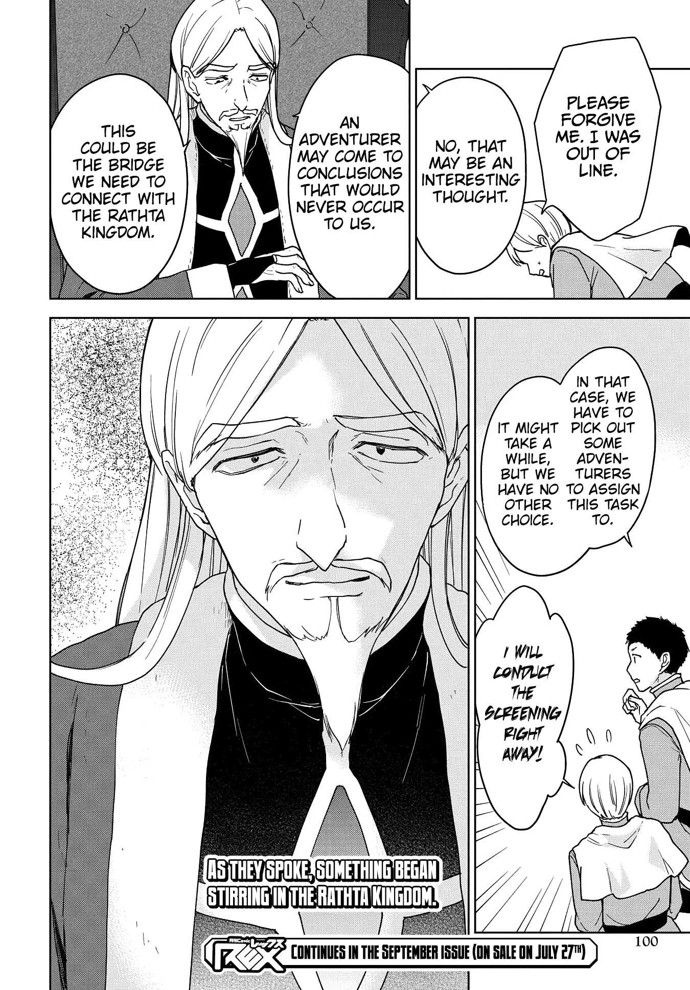 Read Cheat Skill "shisha Sosei" Ga Kakusei Shite Inishieno Maougun Wo Fukkatsu Sasete Shimaimashita ~Dare Mo Shinasenai Saikyou Hiiro~ chapter 13 image 29 on Lezhin