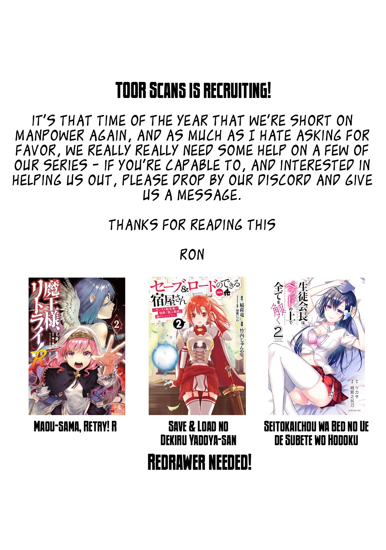 Read Cheat Skill "shisha Sosei" Ga Kakusei Shite Inishieno Maougun Wo Fukkatsu Sasete Shimaimashita ~Dare Mo Shinasenai Saikyou Hiiro~ chapter 13 image 30 on Lezhin