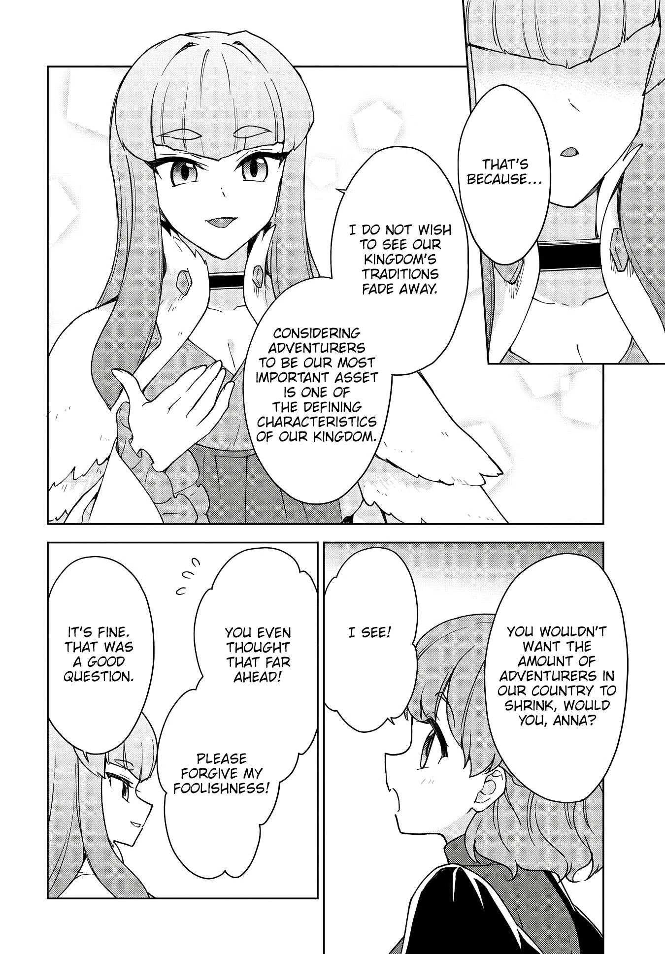 Read Cheat Skill "shisha Sosei" Ga Kakusei Shite Inishieno Maougun Wo Fukkatsu Sasete Shimaimashita ~Dare Mo Shinasenai Saikyou Hiiro~ chapter 14 image 14 on Lezhin