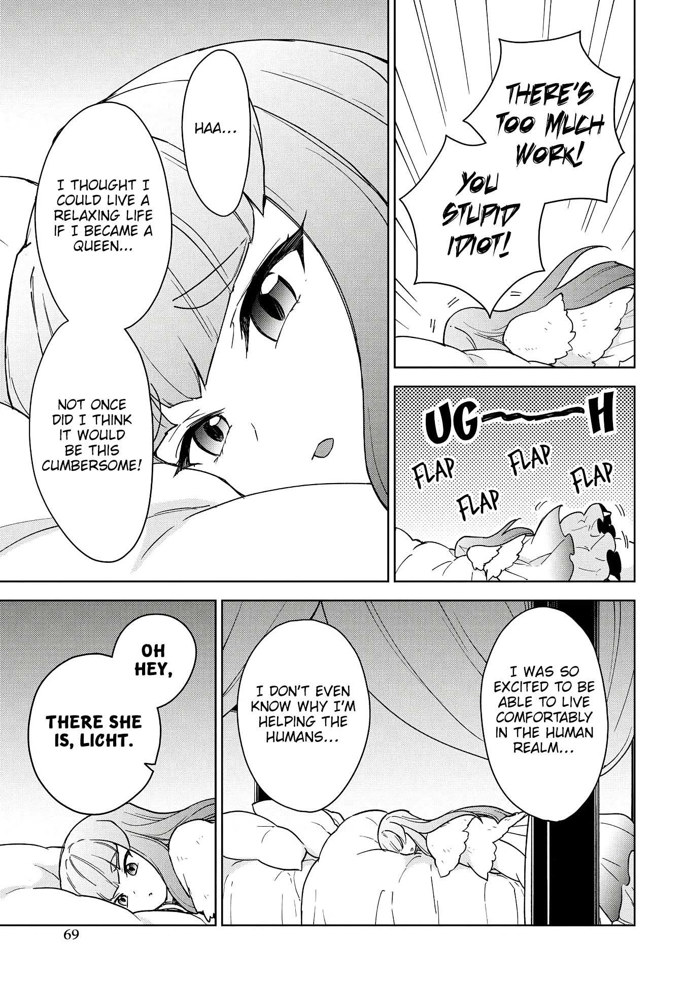 Read Cheat Skill "shisha Sosei" Ga Kakusei Shite Inishieno Maougun Wo Fukkatsu Sasete Shimaimashita ~Dare Mo Shinasenai Saikyou Hiiro~ chapter 14 image 17 on Lezhin