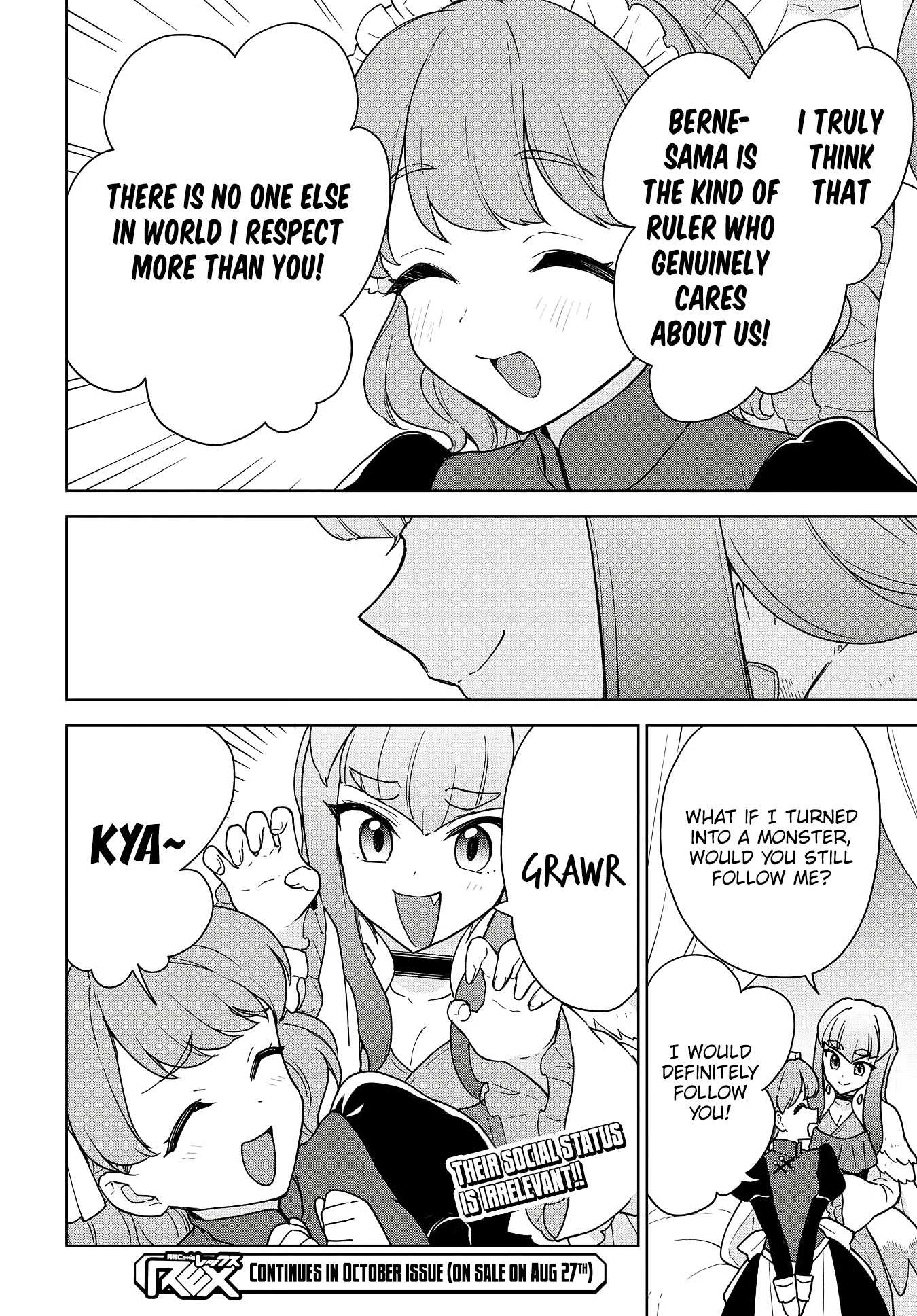 Read Cheat Skill "shisha Sosei" Ga Kakusei Shite Inishieno Maougun Wo Fukkatsu Sasete Shimaimashita ~Dare Mo Shinasenai Saikyou Hiiro~ chapter 14 image 36 on Lezhin