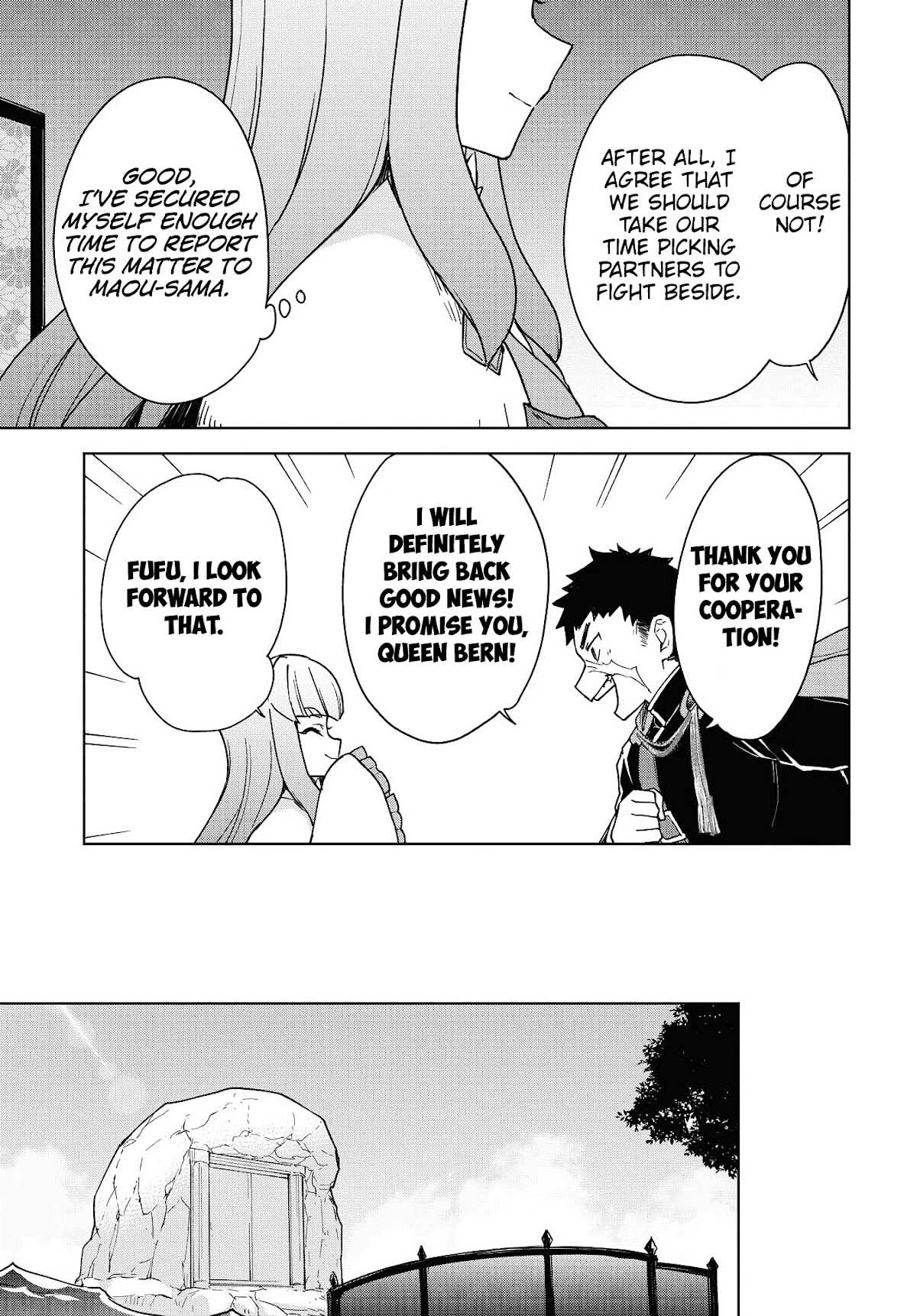 Read Cheat Skill "shisha Sosei" Ga Kakusei Shite Inishieno Maougun Wo Fukkatsu Sasete Shimaimashita ~Dare Mo Shinasenai Saikyou Hiiro~ chapter 15 image 13 on Lezhin