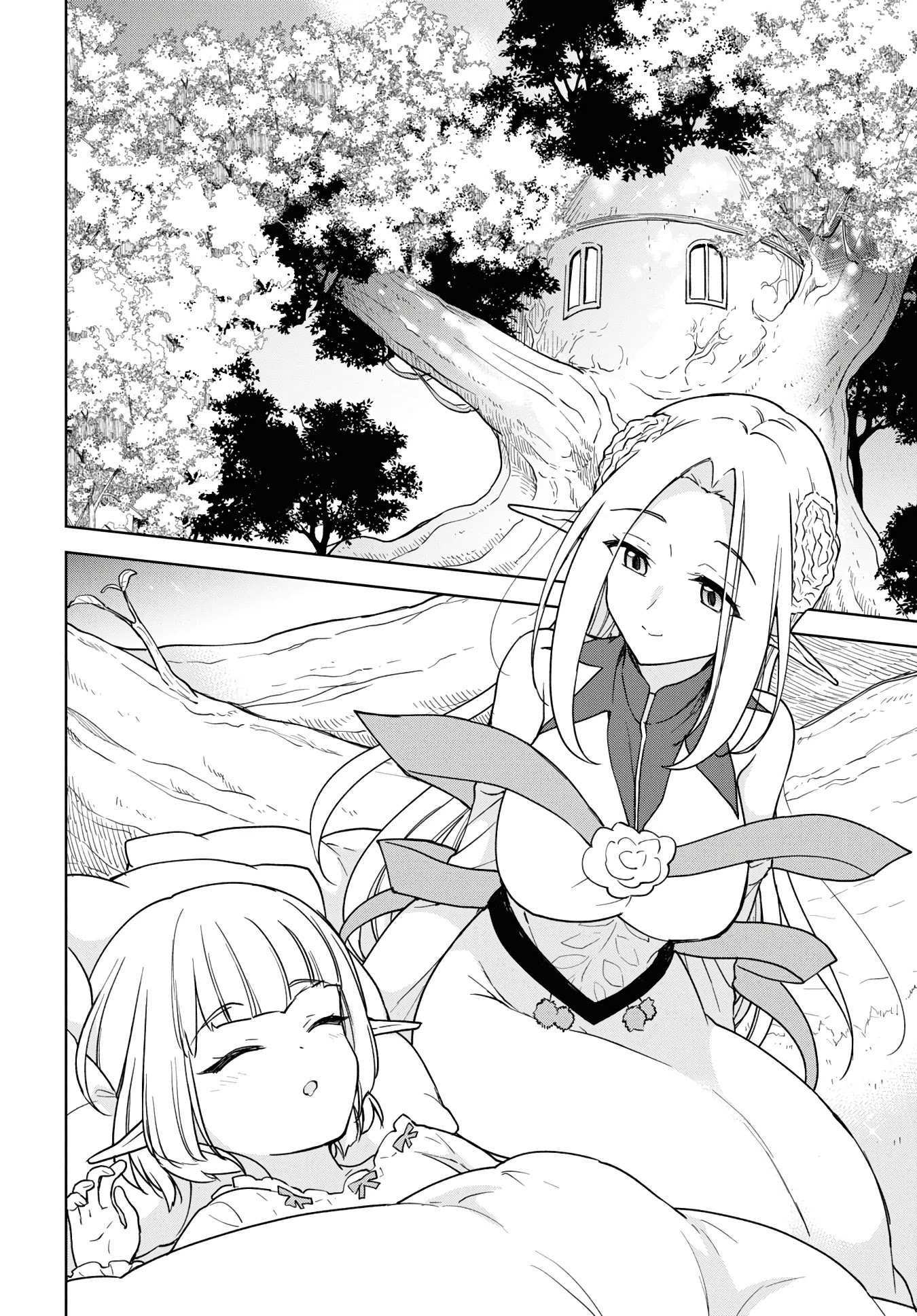 Read Cheat Skill "shisha Sosei" Ga Kakusei Shite Inishieno Maougun Wo Fukkatsu Sasete Shimaimashita ~Dare Mo Shinasenai Saikyou Hiiro~ chapter 16 image 16 on Lezhin