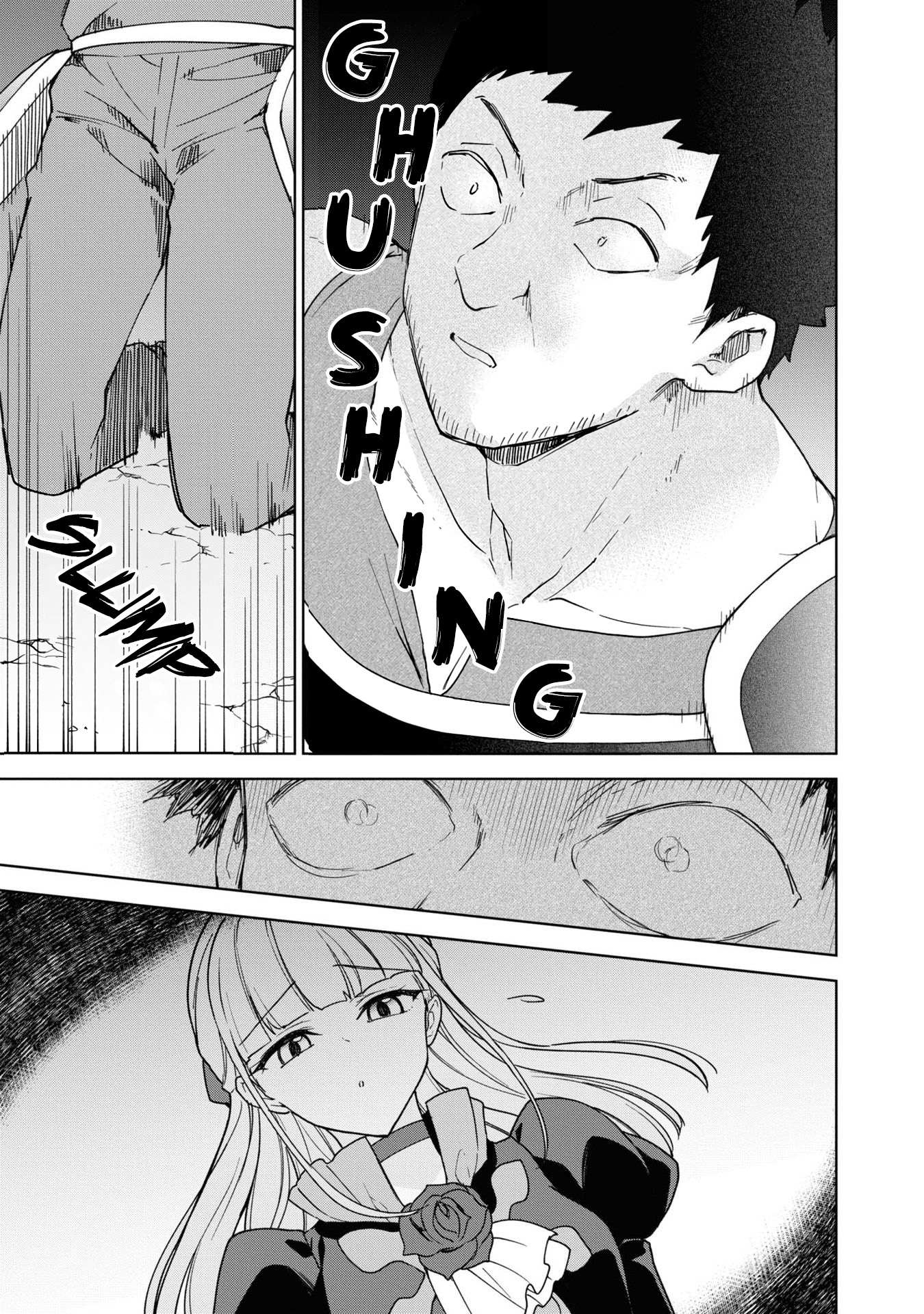 Read Cheat Skill "shisha Sosei" Ga Kakusei Shite Inishieno Maougun Wo Fukkatsu Sasete Shimaimashita ~Dare Mo Shinasenai Saikyou Hiiro~ chapter 16 image 31 on Lezhin