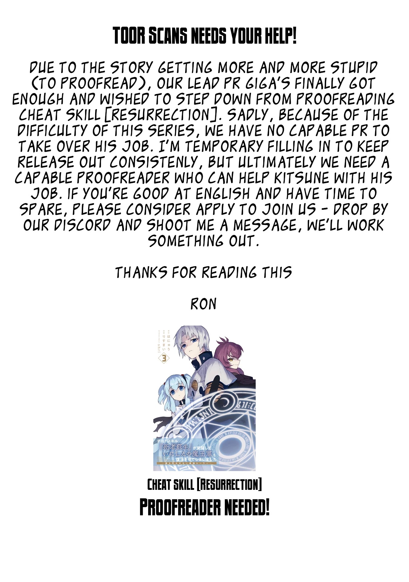 Read Cheat Skill "shisha Sosei" Ga Kakusei Shite Inishieno Maougun Wo Fukkatsu Sasete Shimaimashita ~Dare Mo Shinasenai Saikyou Hiiro~ chapter 16 image 33 on Lezhin