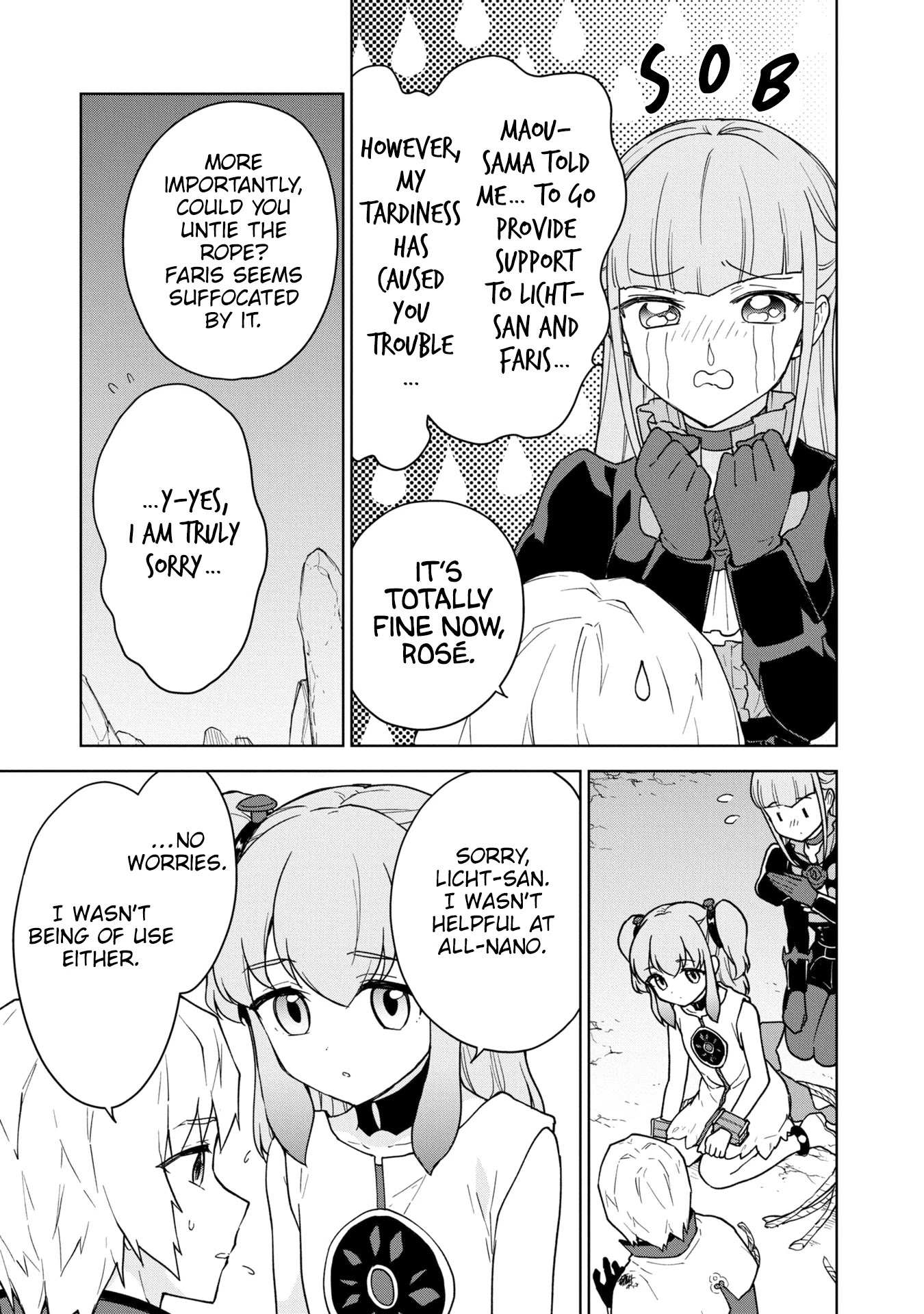 Read Cheat Skill "shisha Sosei" Ga Kakusei Shite Inishieno Maougun Wo Fukkatsu Sasete Shimaimashita ~Dare Mo Shinasenai Saikyou Hiiro~ chapter 17 image 19 on Lezhin
