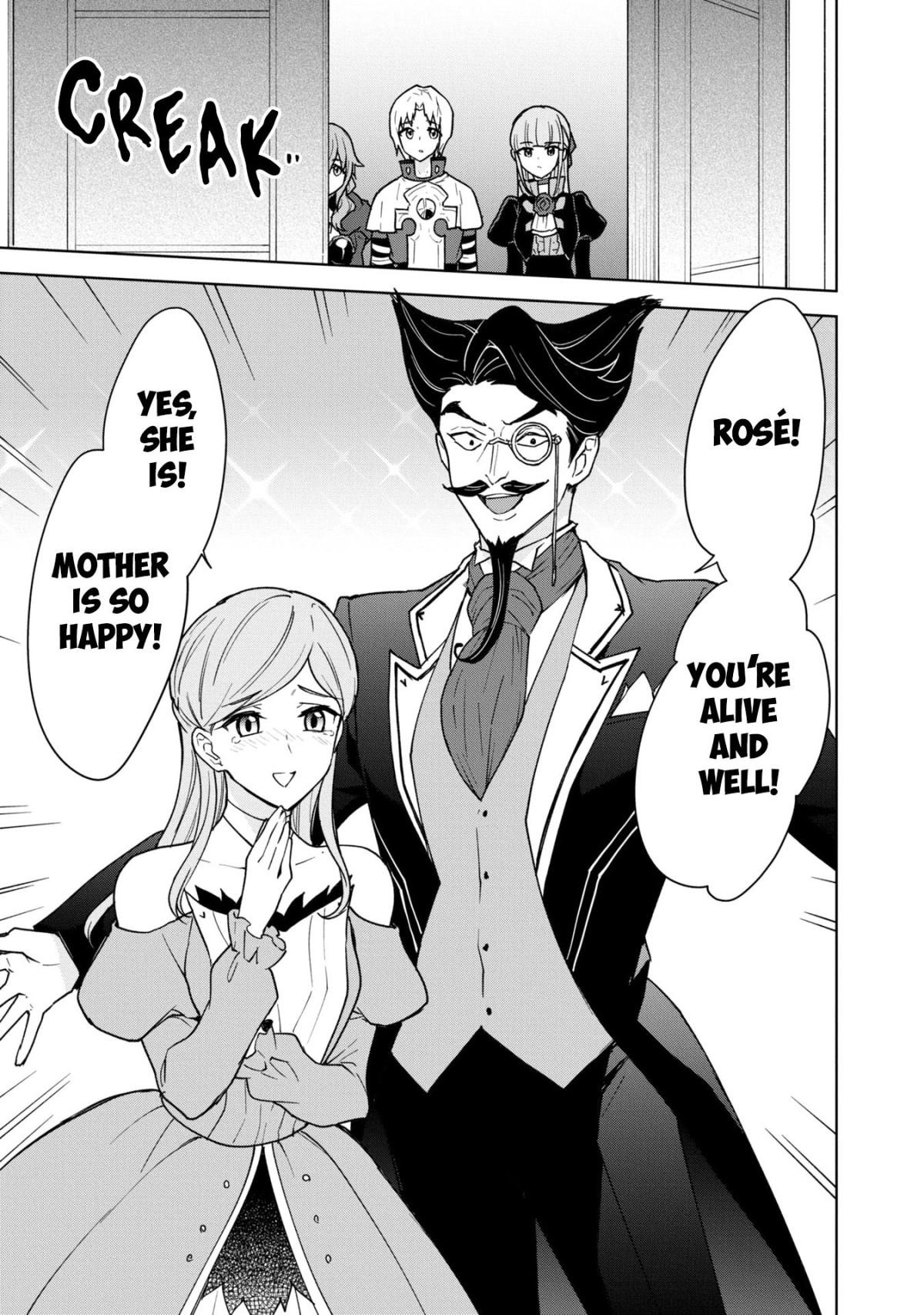 Read Cheat Skill "shisha Sosei" Ga Kakusei Shite Inishieno Maougun Wo Fukkatsu Sasete Shimaimashita ~Dare Mo Shinasenai Saikyou Hiiro~ chapter 18 image 19 on Lezhin