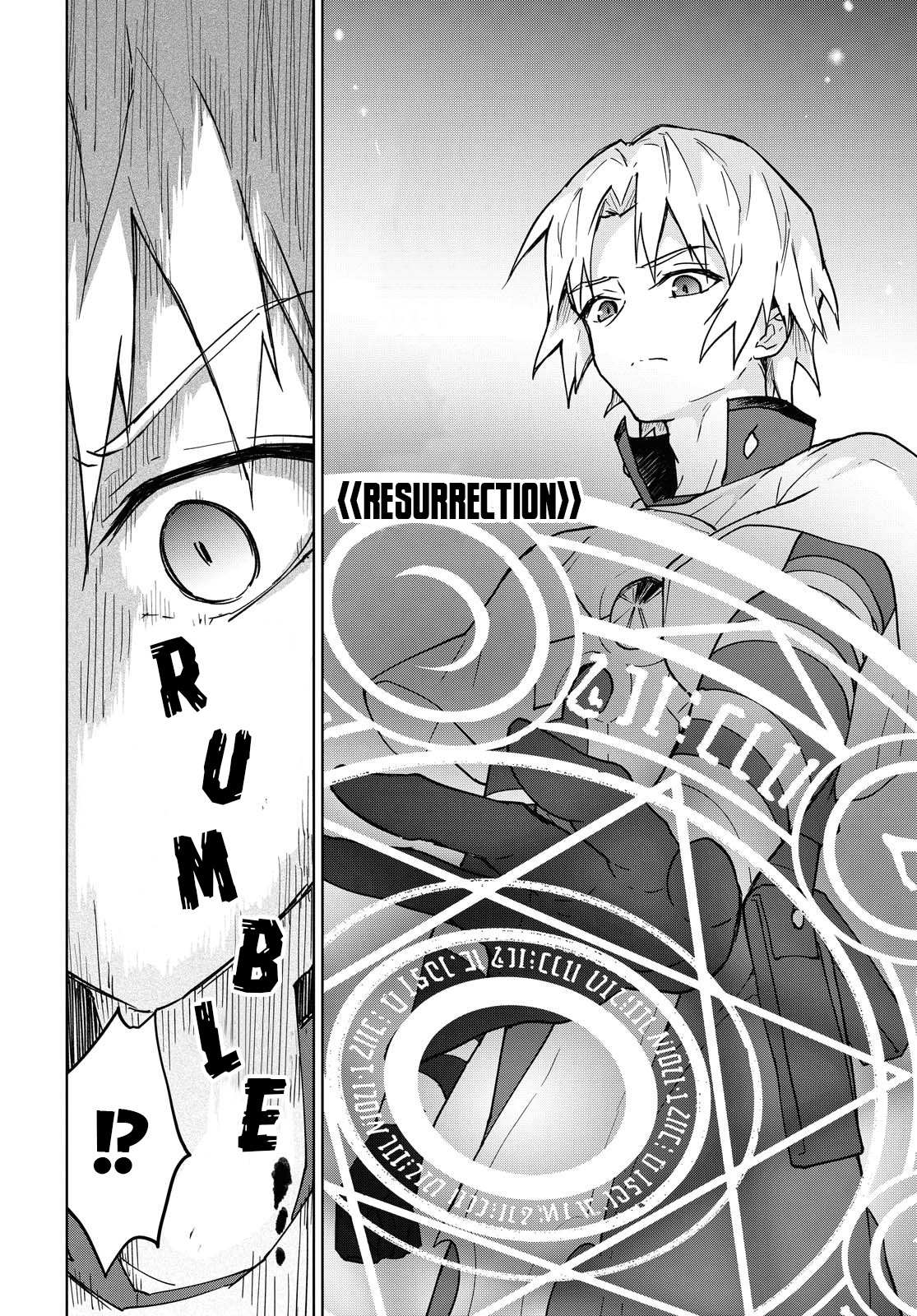 Read Cheat Skill "shisha Sosei" Ga Kakusei Shite Inishieno Maougun Wo Fukkatsu Sasete Shimaimashita ~Dare Mo Shinasenai Saikyou Hiiro~ chapter 2 image 11 on Lezhin