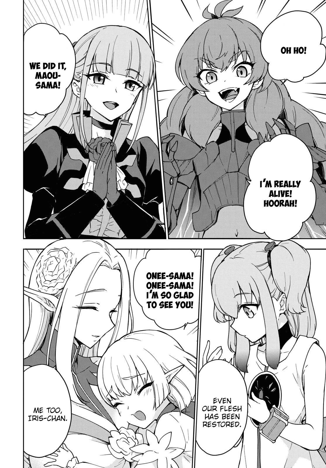 Read Cheat Skill "shisha Sosei" Ga Kakusei Shite Inishieno Maougun Wo Fukkatsu Sasete Shimaimashita ~Dare Mo Shinasenai Saikyou Hiiro~ chapter 2 image 14 on Lezhin