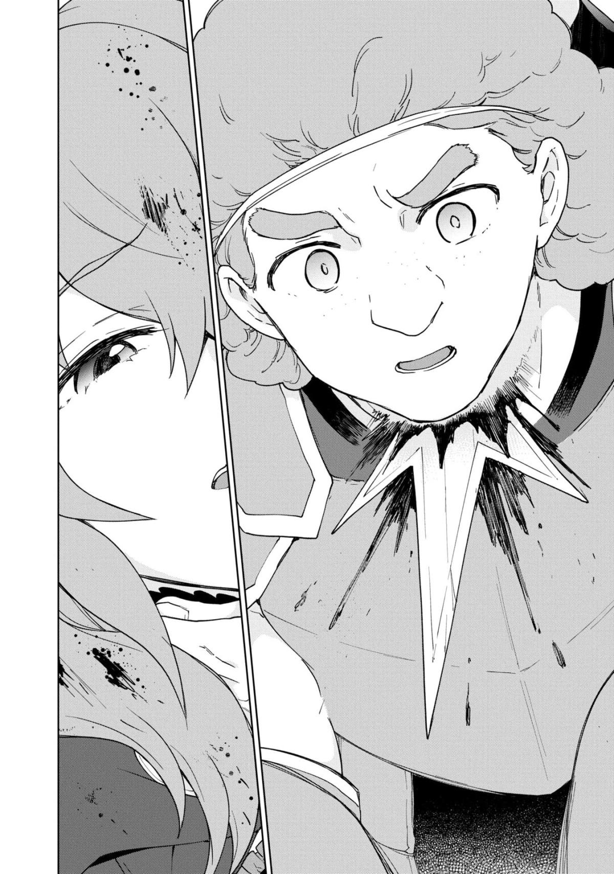 Read Cheat Skill "shisha Sosei" Ga Kakusei Shite Inishieno Maougun Wo Fukkatsu Sasete Shimaimashita ~Dare Mo Shinasenai Saikyou Hiiro~ chapter 20 image 18 on Lezhin