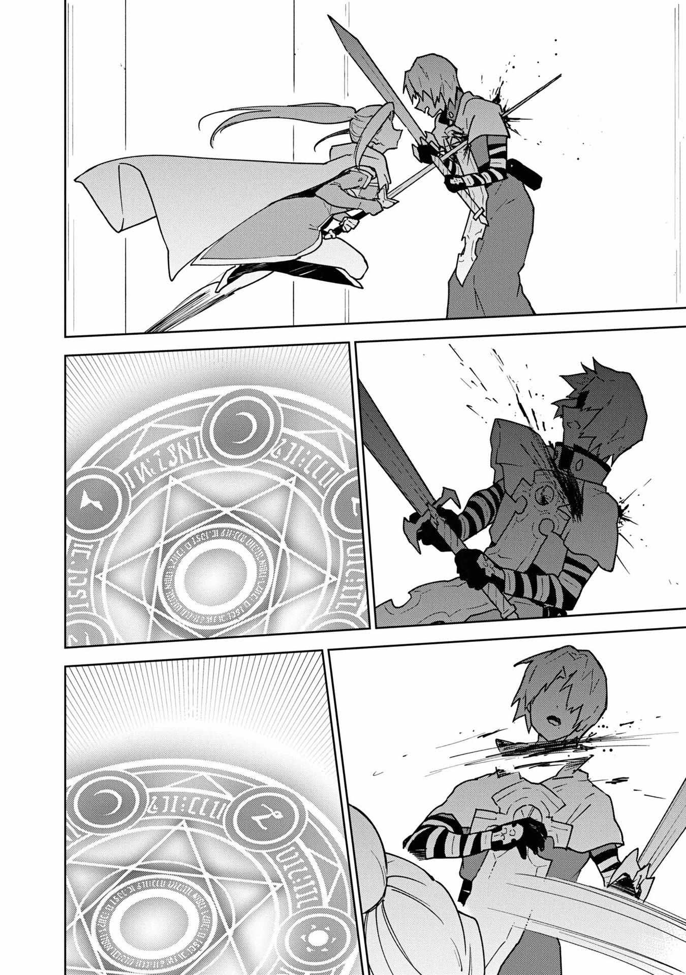 Read Cheat Skill "shisha Sosei" Ga Kakusei Shite Inishieno Maougun Wo Fukkatsu Sasete Shimaimashita ~Dare Mo Shinasenai Saikyou Hiiro~ chapter 21 image 16 on Lezhin