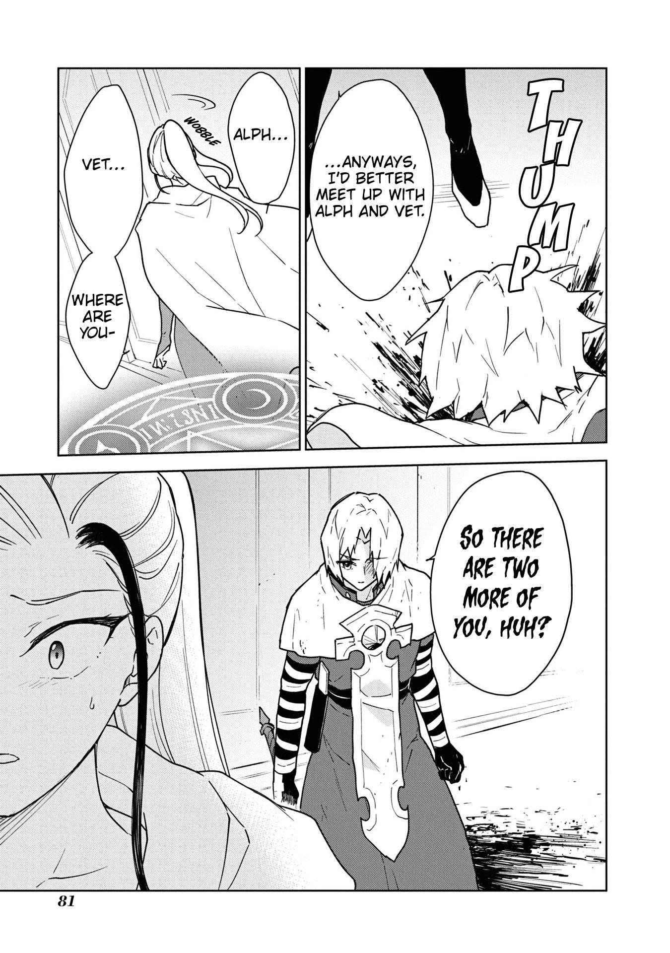 Read Cheat Skill "shisha Sosei" Ga Kakusei Shite Inishieno Maougun Wo Fukkatsu Sasete Shimaimashita ~Dare Mo Shinasenai Saikyou Hiiro~ chapter 21 image 19 on Lezhin
