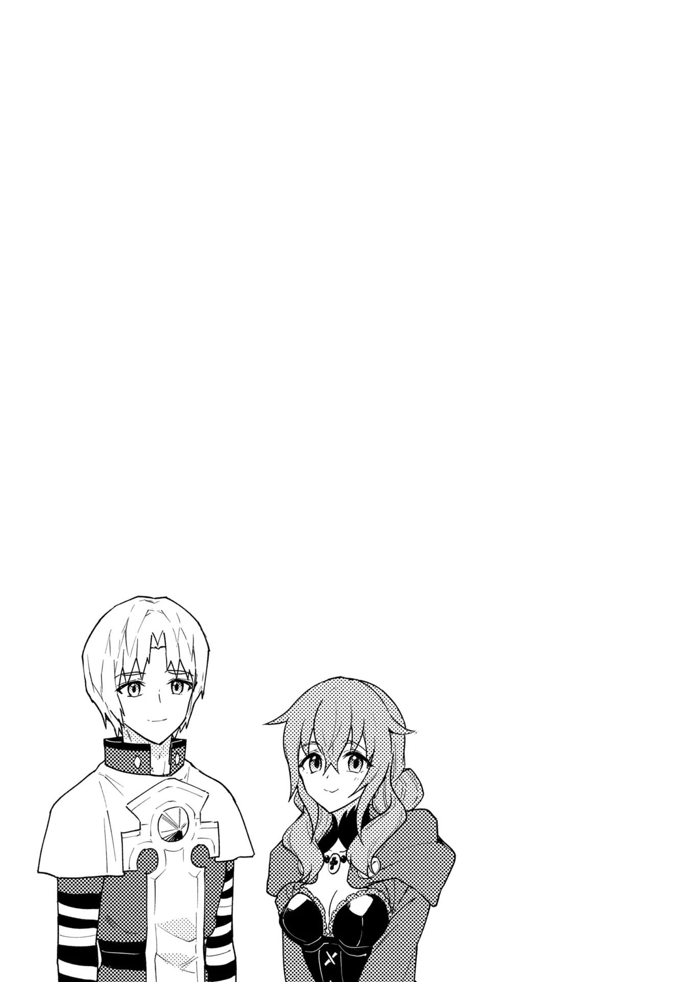 Read Cheat Skill "shisha Sosei" Ga Kakusei Shite Inishieno Maougun Wo Fukkatsu Sasete Shimaimashita ~Dare Mo Shinasenai Saikyou Hiiro~ chapter 22 image 35 on Lezhin