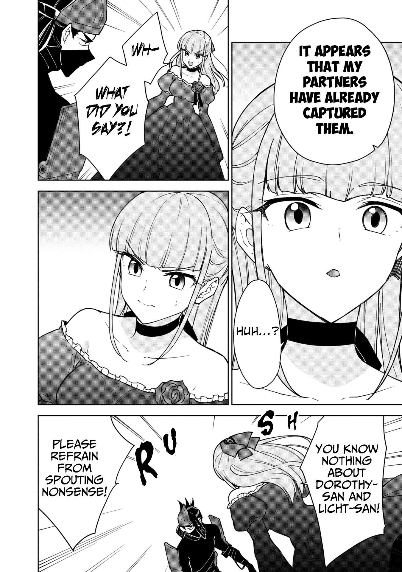 Read Cheat Skill "shisha Sosei" Ga Kakusei Shite Inishieno Maougun Wo Fukkatsu Sasete Shimaimashita ~Dare Mo Shinasenai Saikyou Hiiro~ chapter 22 image 8 on Lezhin