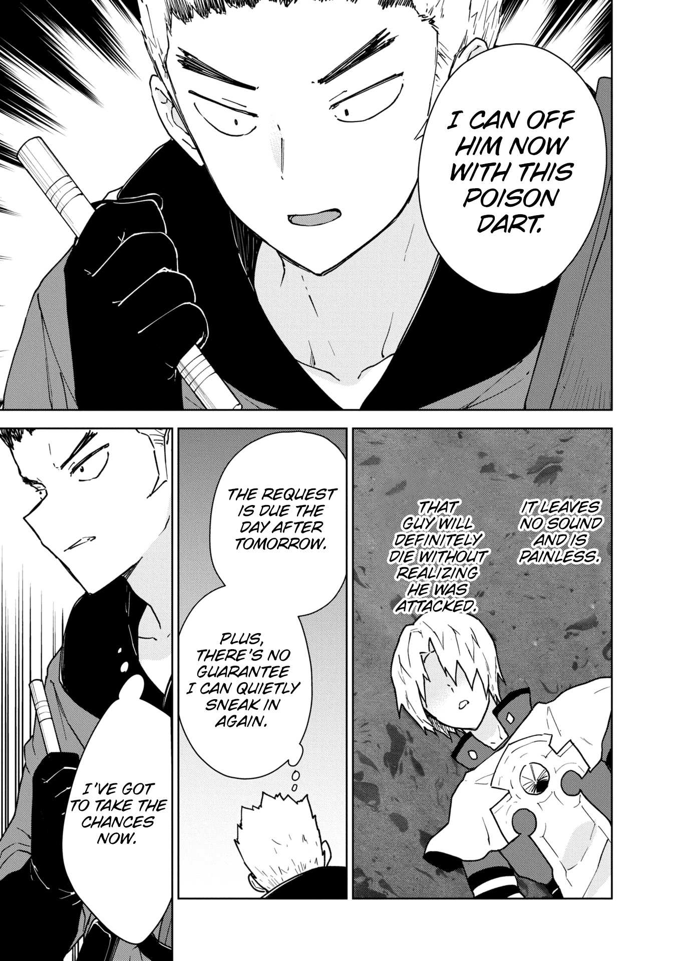 Read Cheat Skill "shisha Sosei" Ga Kakusei Shite Inishieno Maougun Wo Fukkatsu Sasete Shimaimashita ~Dare Mo Shinasenai Saikyou Hiiro~ chapter 24 image 24 on Lezhin
