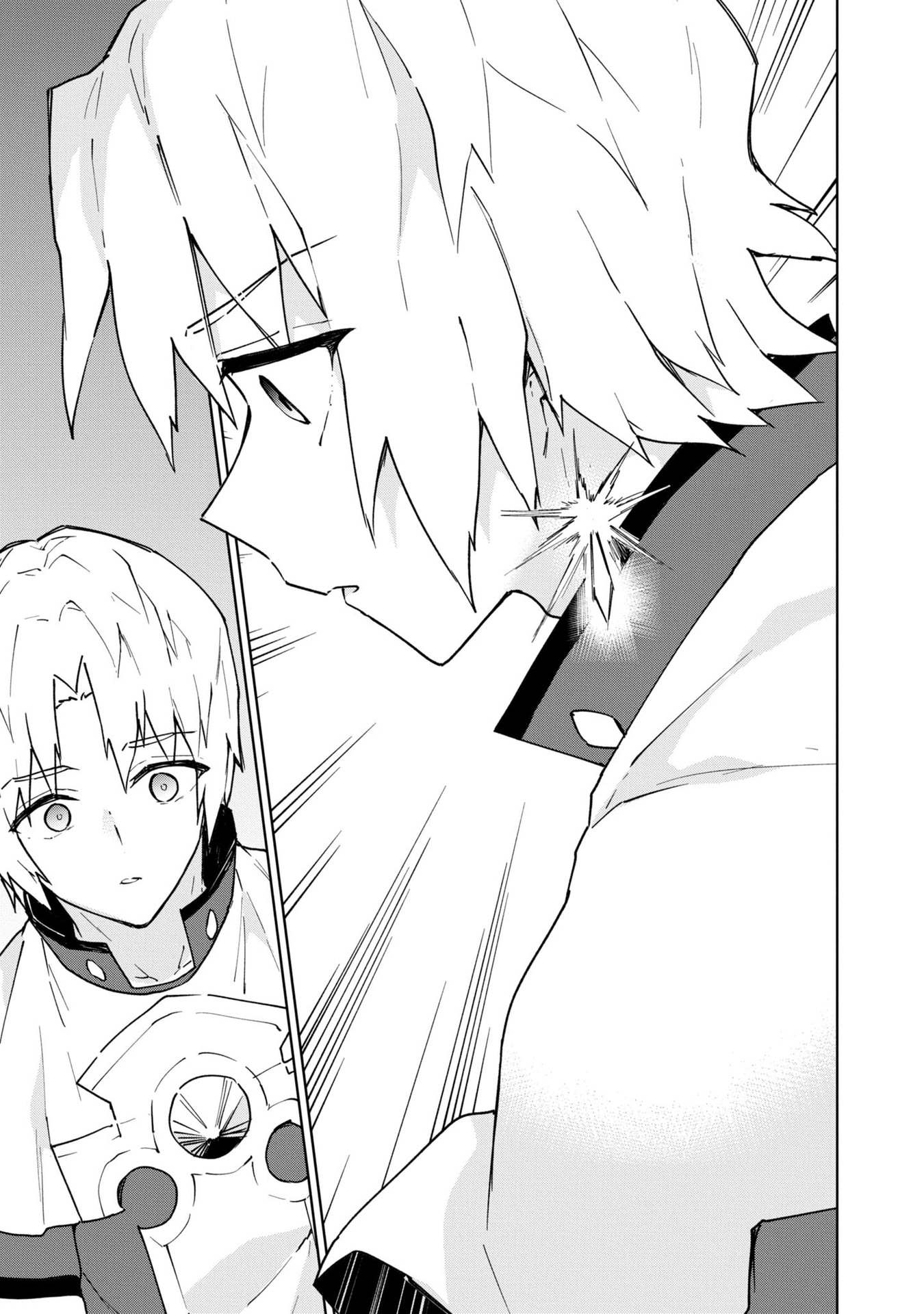 Read Cheat Skill "shisha Sosei" Ga Kakusei Shite Inishieno Maougun Wo Fukkatsu Sasete Shimaimashita ~Dare Mo Shinasenai Saikyou Hiiro~ chapter 24 image 26 on Lezhin