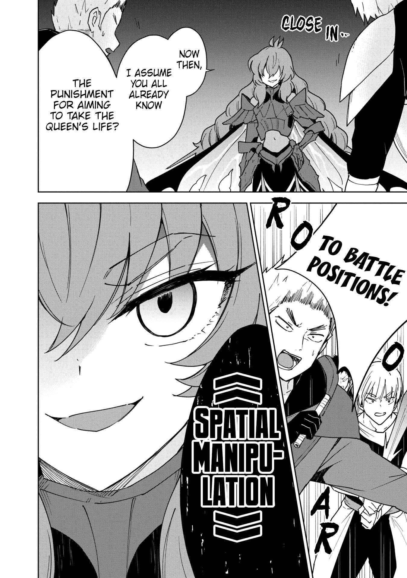 Read Cheat Skill "shisha Sosei" Ga Kakusei Shite Inishieno Maougun Wo Fukkatsu Sasete Shimaimashita ~Dare Mo Shinasenai Saikyou Hiiro~ chapter 25 image 21 on Lezhin