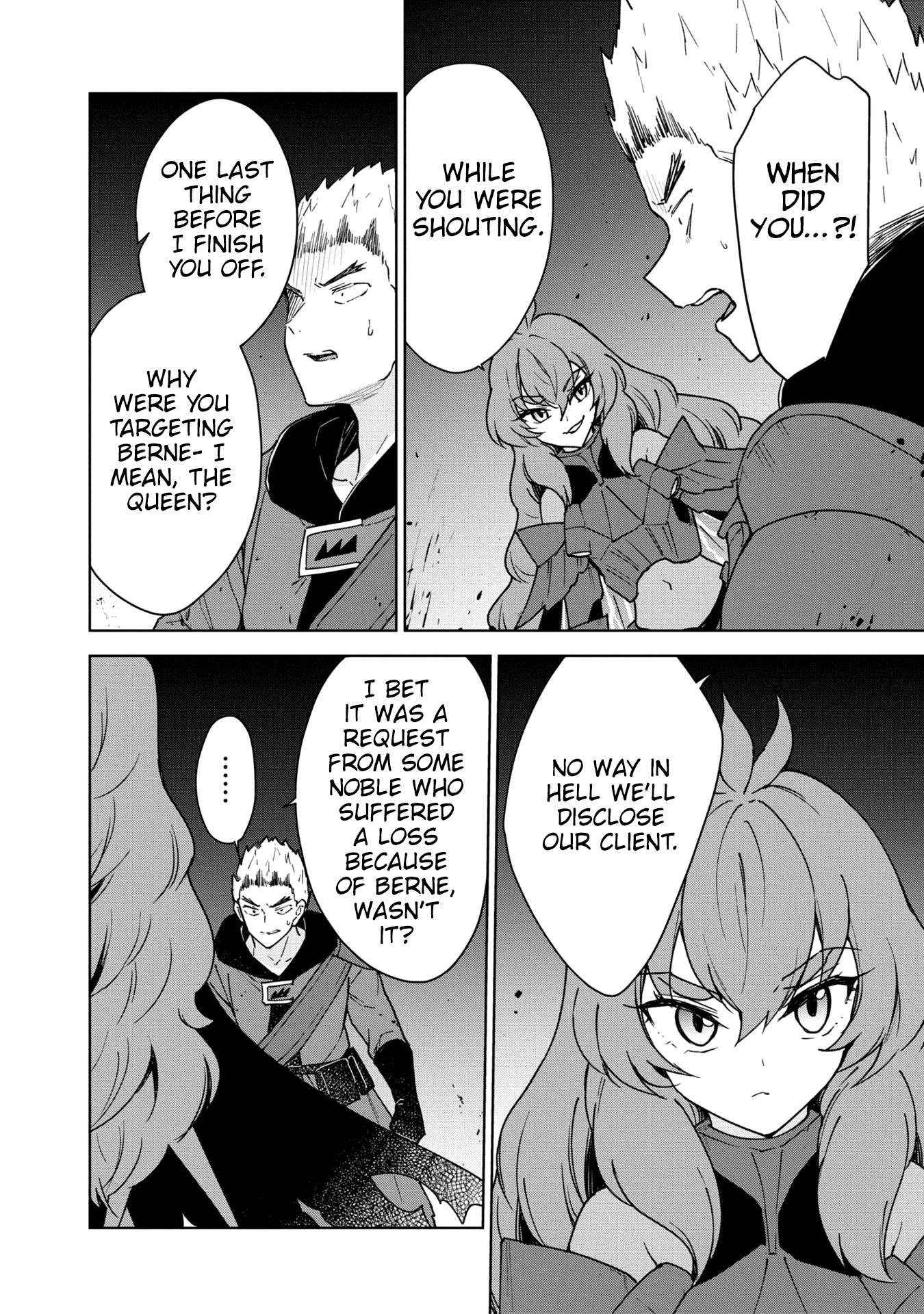 Read Cheat Skill "shisha Sosei" Ga Kakusei Shite Inishieno Maougun Wo Fukkatsu Sasete Shimaimashita ~Dare Mo Shinasenai Saikyou Hiiro~ chapter 25 image 25 on Lezhin