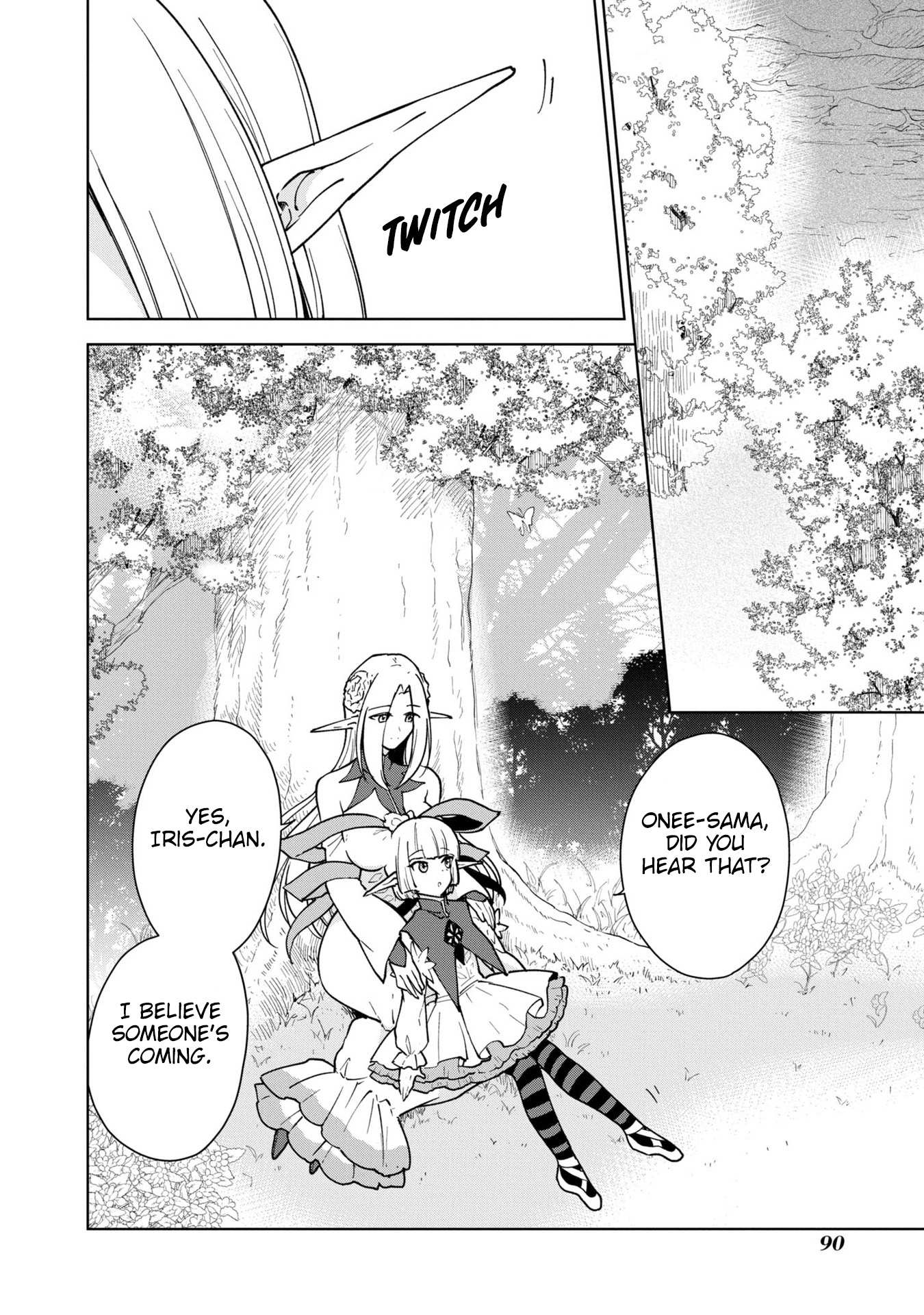 Read Cheat Skill "shisha Sosei" Ga Kakusei Shite Inishieno Maougun Wo Fukkatsu Sasete Shimaimashita ~Dare Mo Shinasenai Saikyou Hiiro~ chapter 26 image 17 on Lezhin
