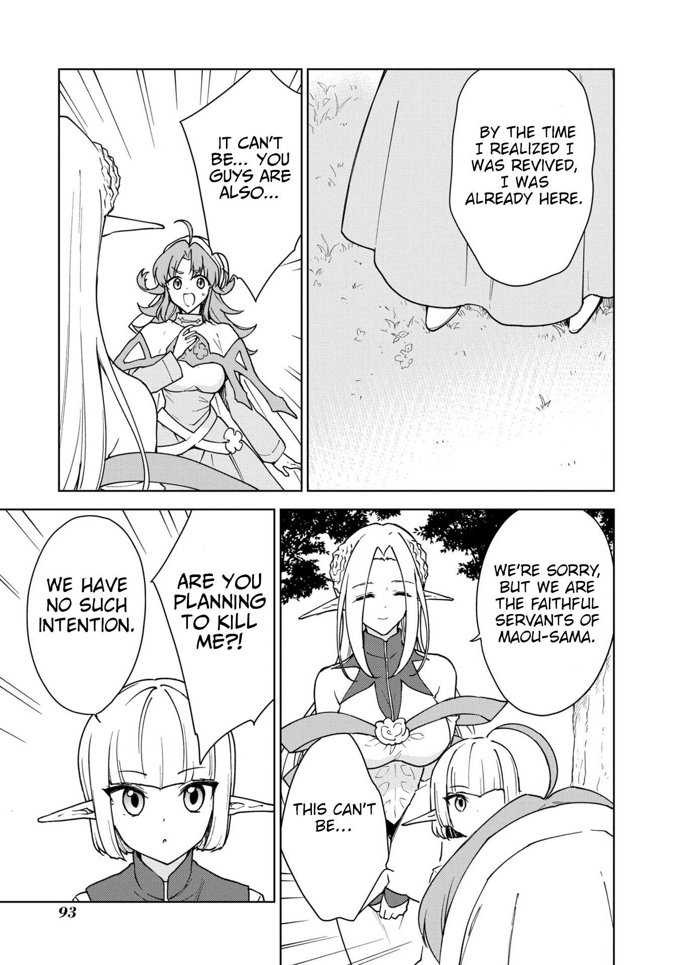 Read Cheat Skill "shisha Sosei" Ga Kakusei Shite Inishieno Maougun Wo Fukkatsu Sasete Shimaimashita ~Dare Mo Shinasenai Saikyou Hiiro~ chapter 26 image 20 on Lezhin