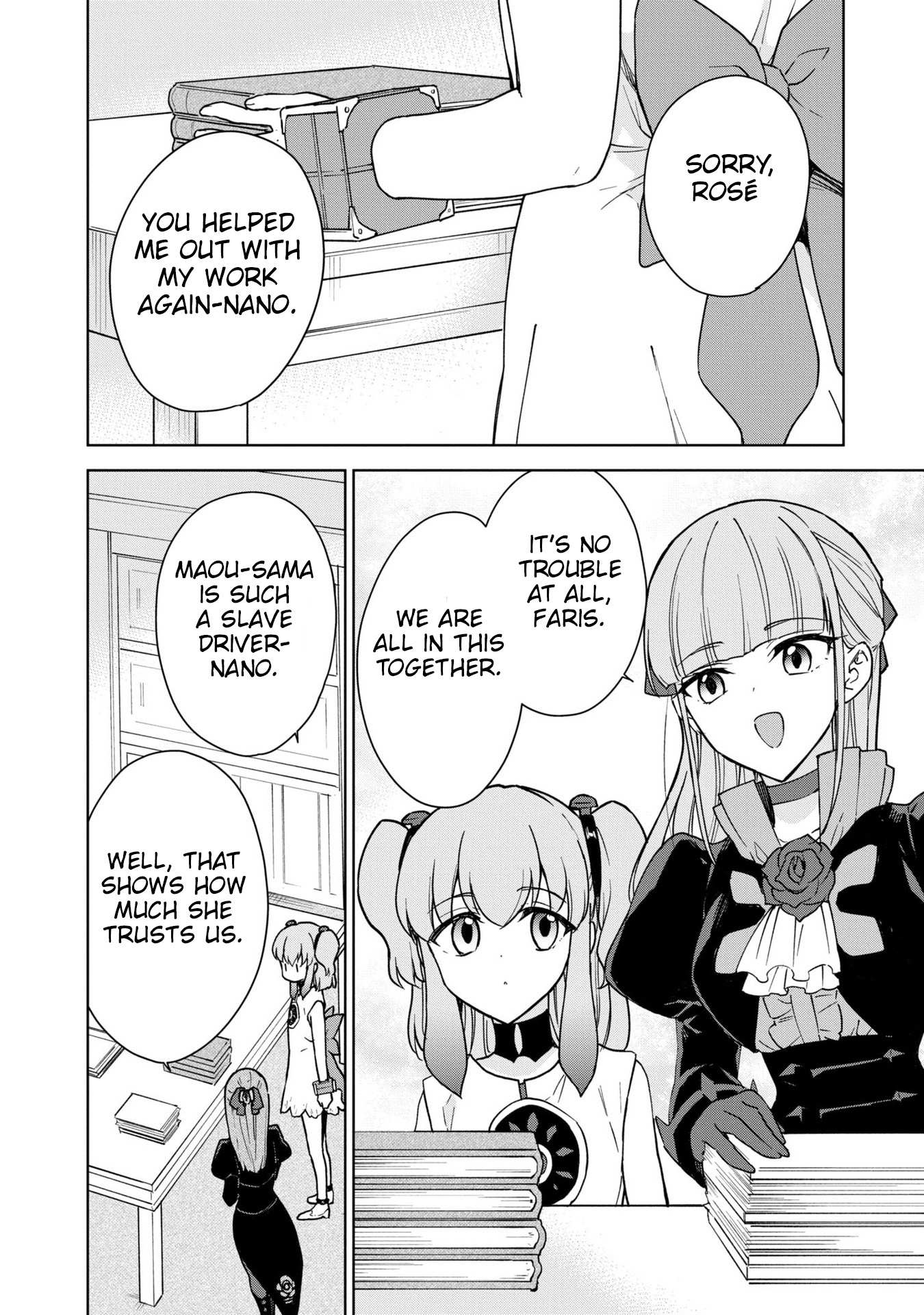 Read Cheat Skill "shisha Sosei" Ga Kakusei Shite Inishieno Maougun Wo Fukkatsu Sasete Shimaimashita ~Dare Mo Shinasenai Saikyou Hiiro~ chapter 26 image 25 on Lezhin