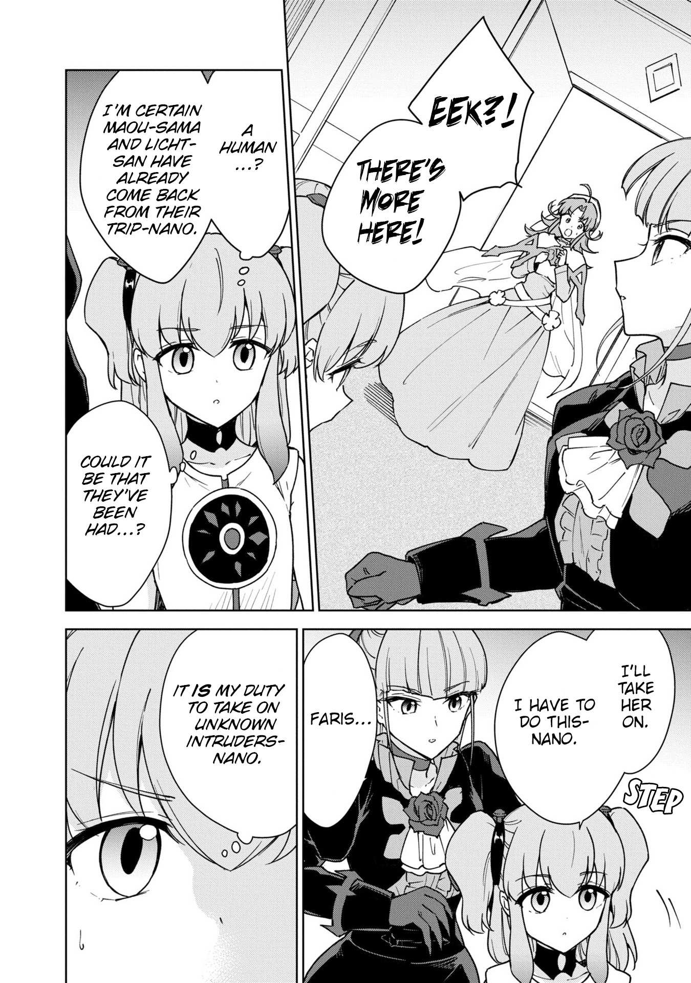 Read Cheat Skill "shisha Sosei" Ga Kakusei Shite Inishieno Maougun Wo Fukkatsu Sasete Shimaimashita ~Dare Mo Shinasenai Saikyou Hiiro~ chapter 26 image 27 on Lezhin