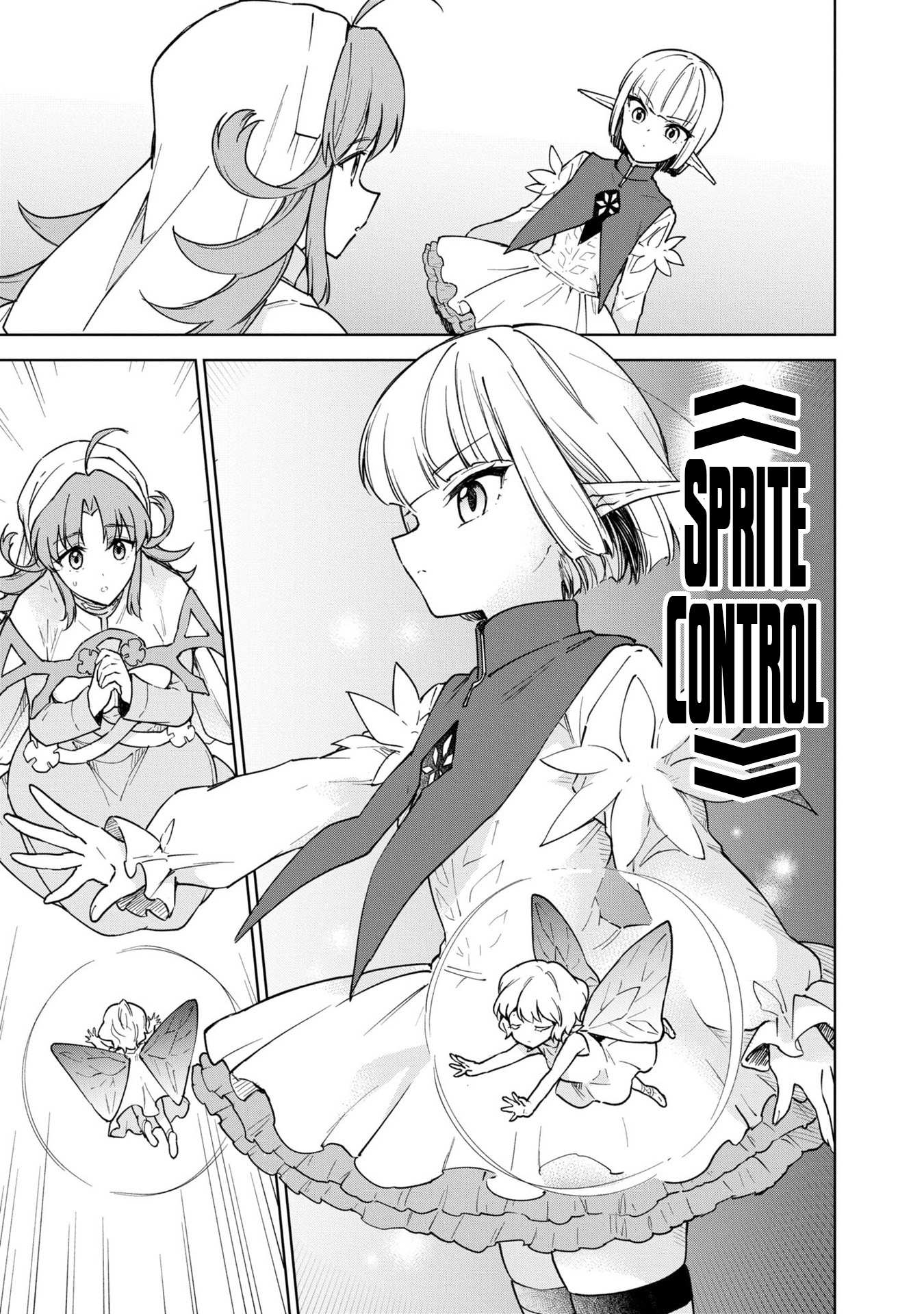 Read Cheat Skill "shisha Sosei" Ga Kakusei Shite Inishieno Maougun Wo Fukkatsu Sasete Shimaimashita ~Dare Mo Shinasenai Saikyou Hiiro~ chapter 26 image 34 on Lezhin