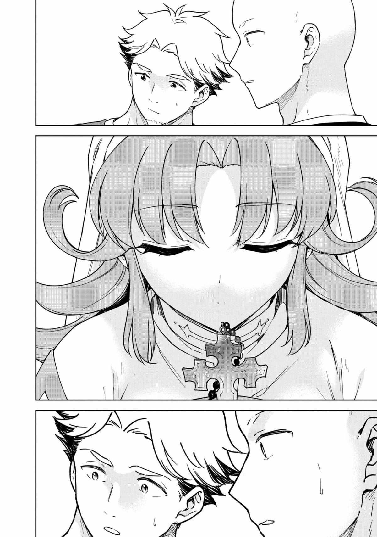 Read Cheat Skill "shisha Sosei" Ga Kakusei Shite Inishieno Maougun Wo Fukkatsu Sasete Shimaimashita ~Dare Mo Shinasenai Saikyou Hiiro~ chapter 27 image 19 on Lezhin