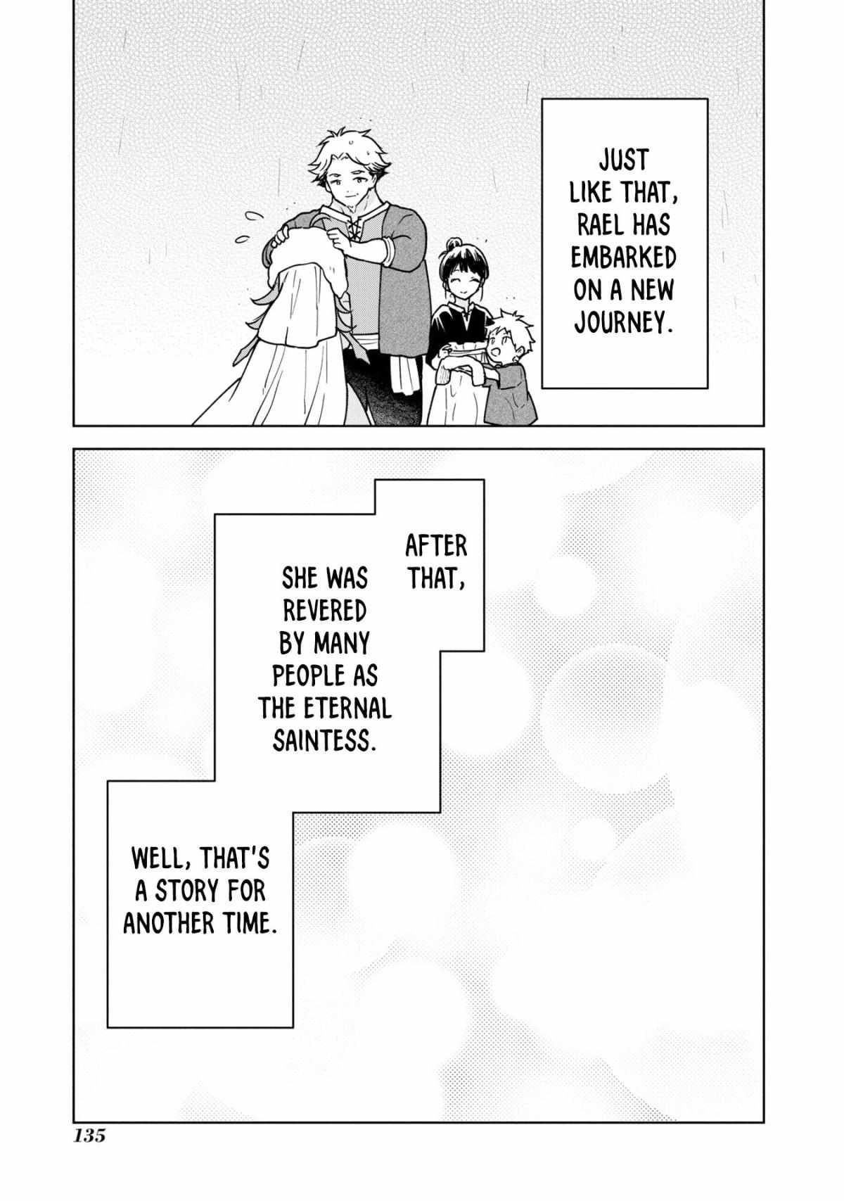 Read Cheat Skill "shisha Sosei" Ga Kakusei Shite Inishieno Maougun Wo Fukkatsu Sasete Shimaimashita ~Dare Mo Shinasenai Saikyou Hiiro~ chapter 27 image 28 on Lezhin