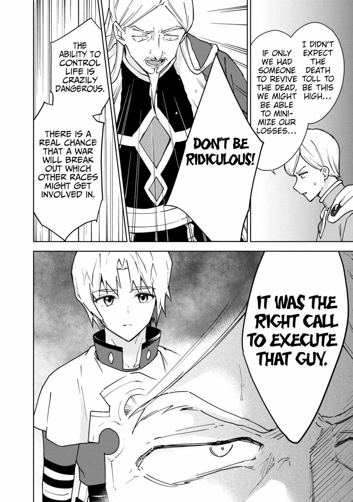 Read Cheat Skill "shisha Sosei" Ga Kakusei Shite Inishieno Maougun Wo Fukkatsu Sasete Shimaimashita ~Dare Mo Shinasenai Saikyou Hiiro~ chapter 27 image 31 on Lezhin