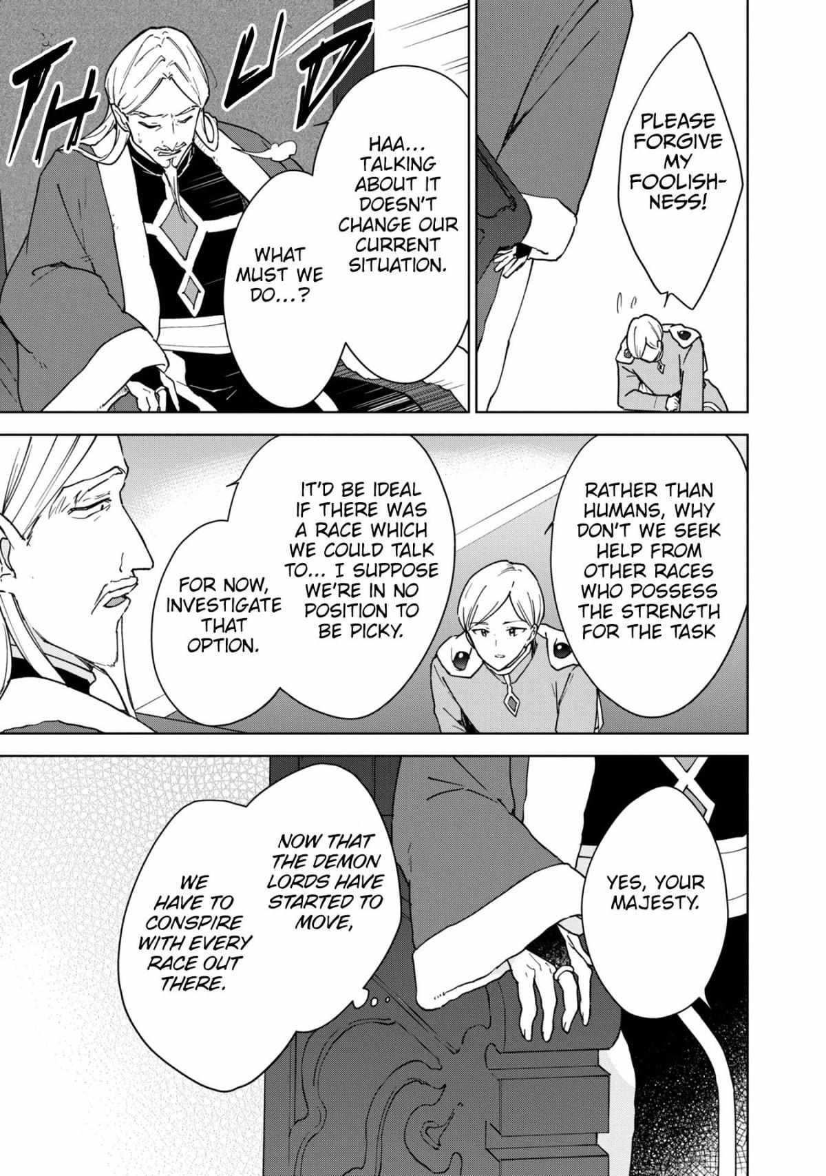 Read Cheat Skill "shisha Sosei" Ga Kakusei Shite Inishieno Maougun Wo Fukkatsu Sasete Shimaimashita ~Dare Mo Shinasenai Saikyou Hiiro~ chapter 27 image 32 on Lezhin