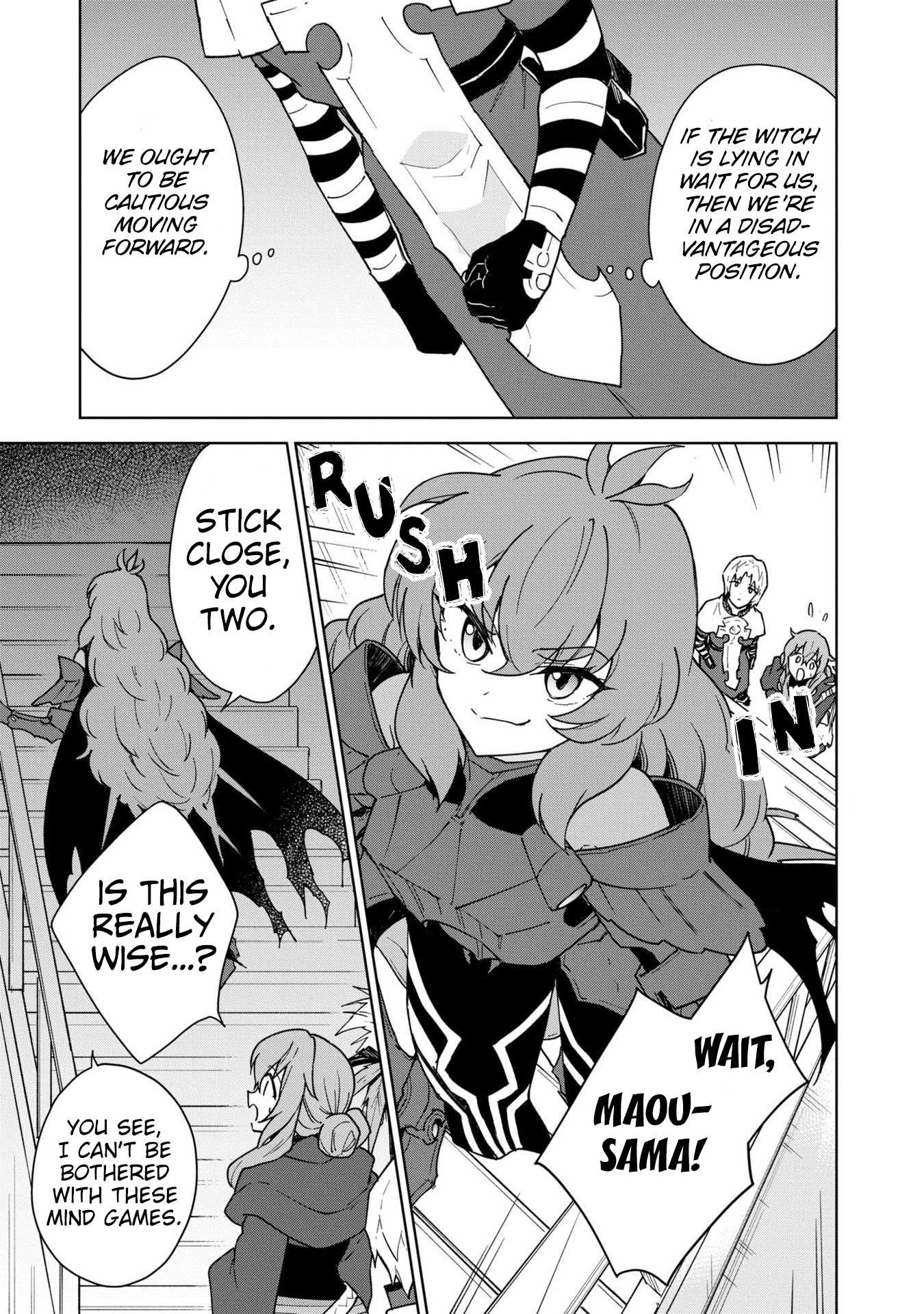 Read Cheat Skill "shisha Sosei" Ga Kakusei Shite Inishieno Maougun Wo Fukkatsu Sasete Shimaimashita ~Dare Mo Shinasenai Saikyou Hiiro~ chapter 28 image 19 on Lezhin