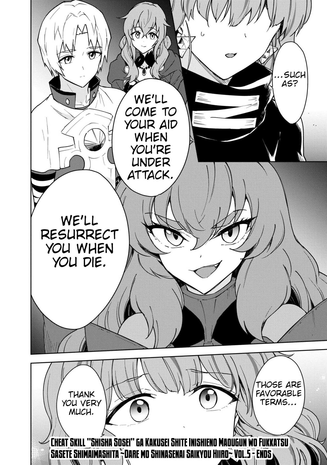 Read Cheat Skill "shisha Sosei" Ga Kakusei Shite Inishieno Maougun Wo Fukkatsu Sasete Shimaimashita ~Dare Mo Shinasenai Saikyou Hiiro~ chapter 28 image 36 on Lezhin