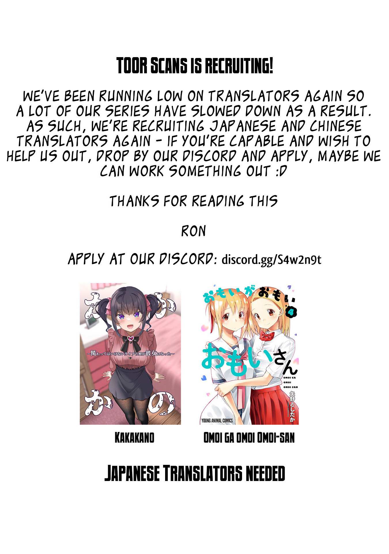 Read Cheat Skill "shisha Sosei" Ga Kakusei Shite Inishieno Maougun Wo Fukkatsu Sasete Shimaimashita ~Dare Mo Shinasenai Saikyou Hiiro~ chapter 28 image 42 on Lezhin