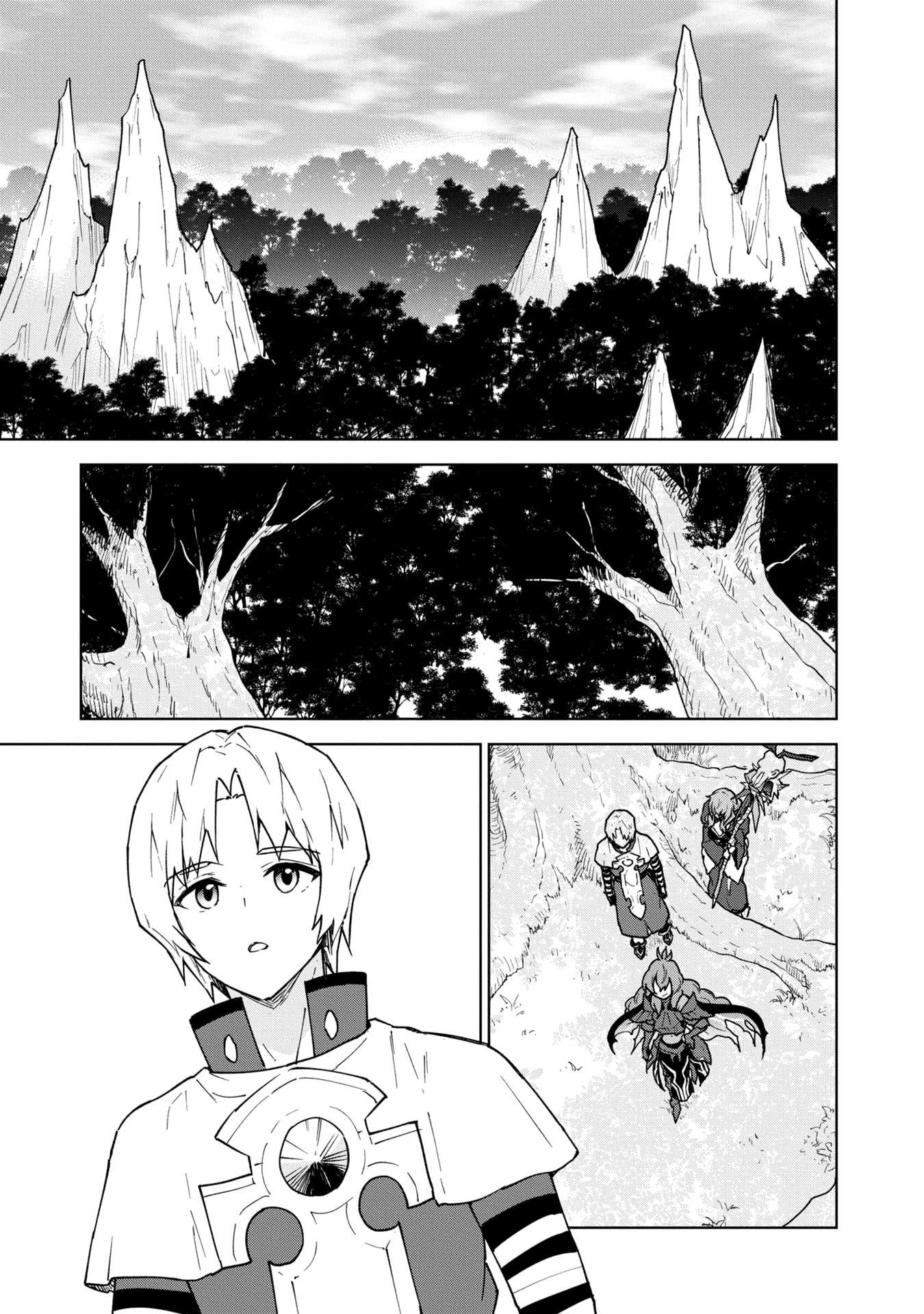 Read Cheat Skill "shisha Sosei" Ga Kakusei Shite Inishieno Maougun Wo Fukkatsu Sasete Shimaimashita ~Dare Mo Shinasenai Saikyou Hiiro~ chapter 28 image 7 on Lezhin