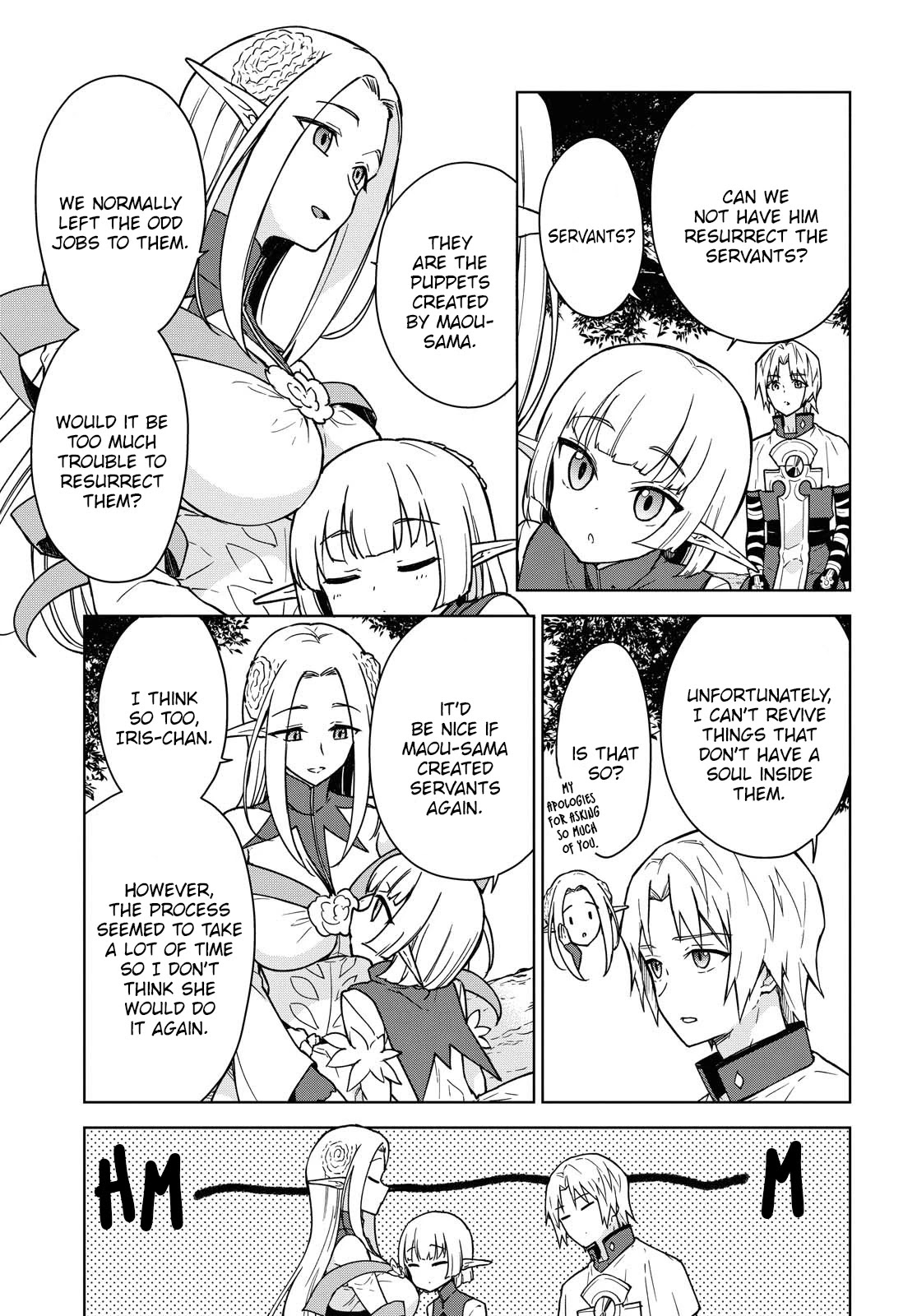Read Cheat Skill "shisha Sosei" Ga Kakusei Shite Inishieno Maougun Wo Fukkatsu Sasete Shimaimashita ~Dare Mo Shinasenai Saikyou Hiiro~ chapter 3 image 17 on Lezhin