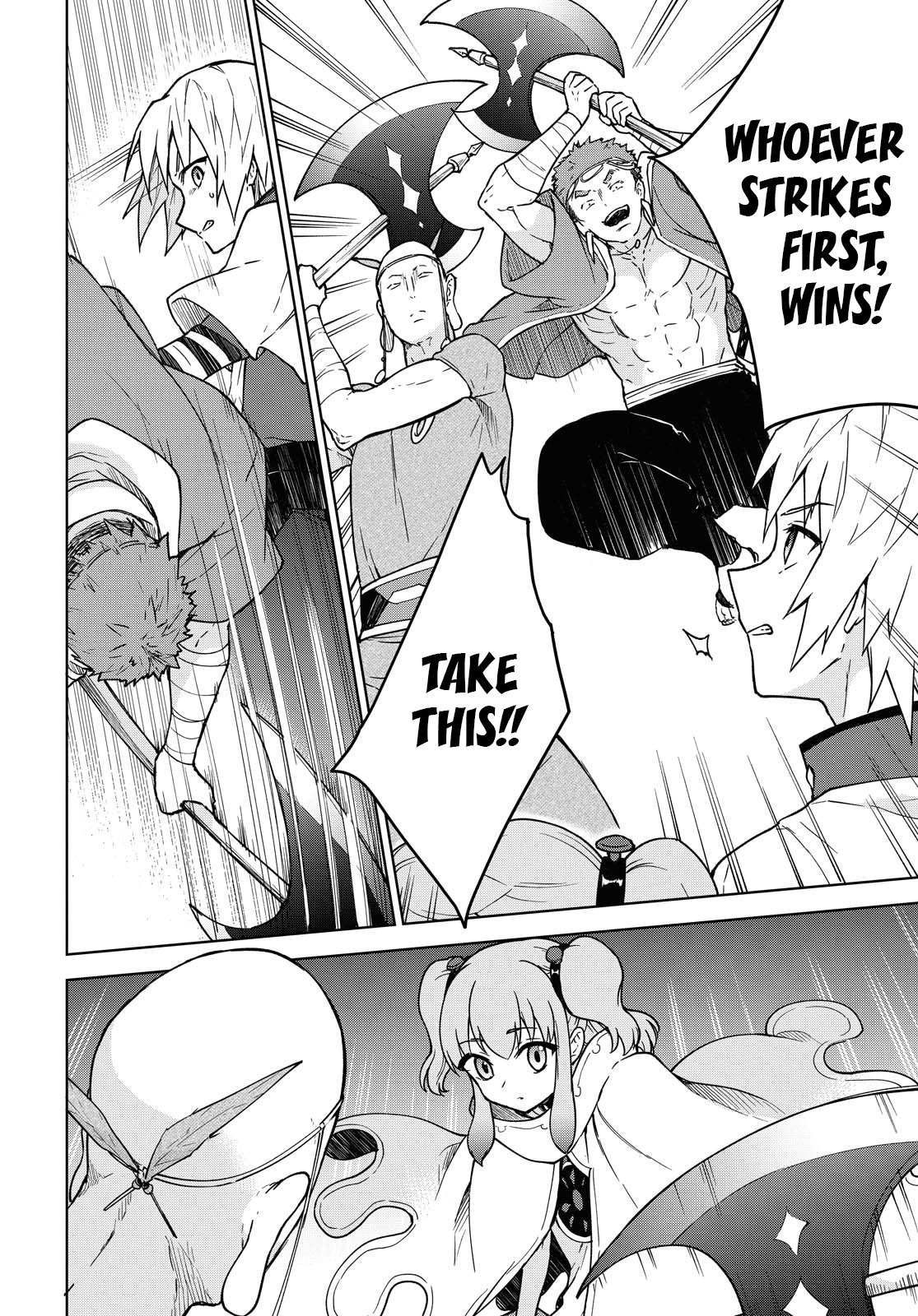 Read Cheat Skill "shisha Sosei" Ga Kakusei Shite Inishieno Maougun Wo Fukkatsu Sasete Shimaimashita ~Dare Mo Shinasenai Saikyou Hiiro~ chapter 3 image 32 on Lezhin