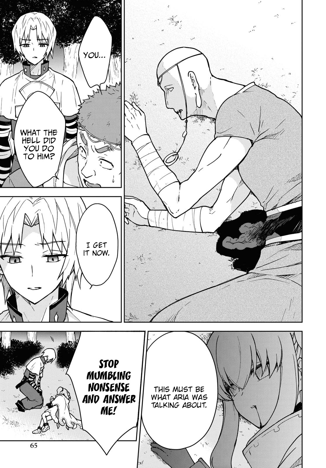 Read Cheat Skill "shisha Sosei" Ga Kakusei Shite Inishieno Maougun Wo Fukkatsu Sasete Shimaimashita ~Dare Mo Shinasenai Saikyou Hiiro~ chapter 3 image 37 on Lezhin