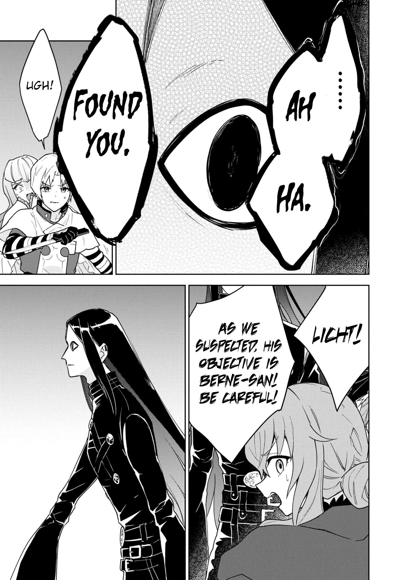Read Cheat Skill "shisha Sosei" Ga Kakusei Shite Inishieno Maougun Wo Fukkatsu Sasete Shimaimashita ~Dare Mo Shinasenai Saikyou Hiiro~ chapter 30 image 31 on Lezhin