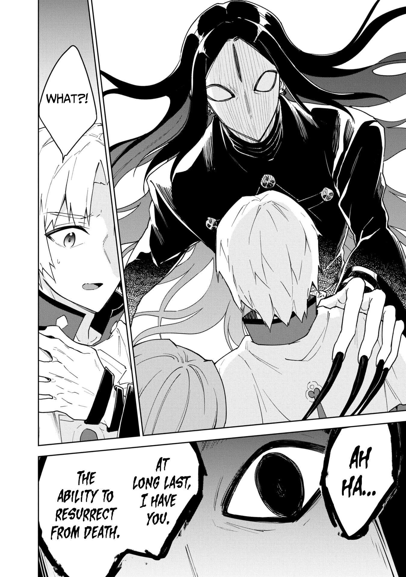 Read Cheat Skill "shisha Sosei" Ga Kakusei Shite Inishieno Maougun Wo Fukkatsu Sasete Shimaimashita ~Dare Mo Shinasenai Saikyou Hiiro~ chapter 30 image 34 on Lezhin