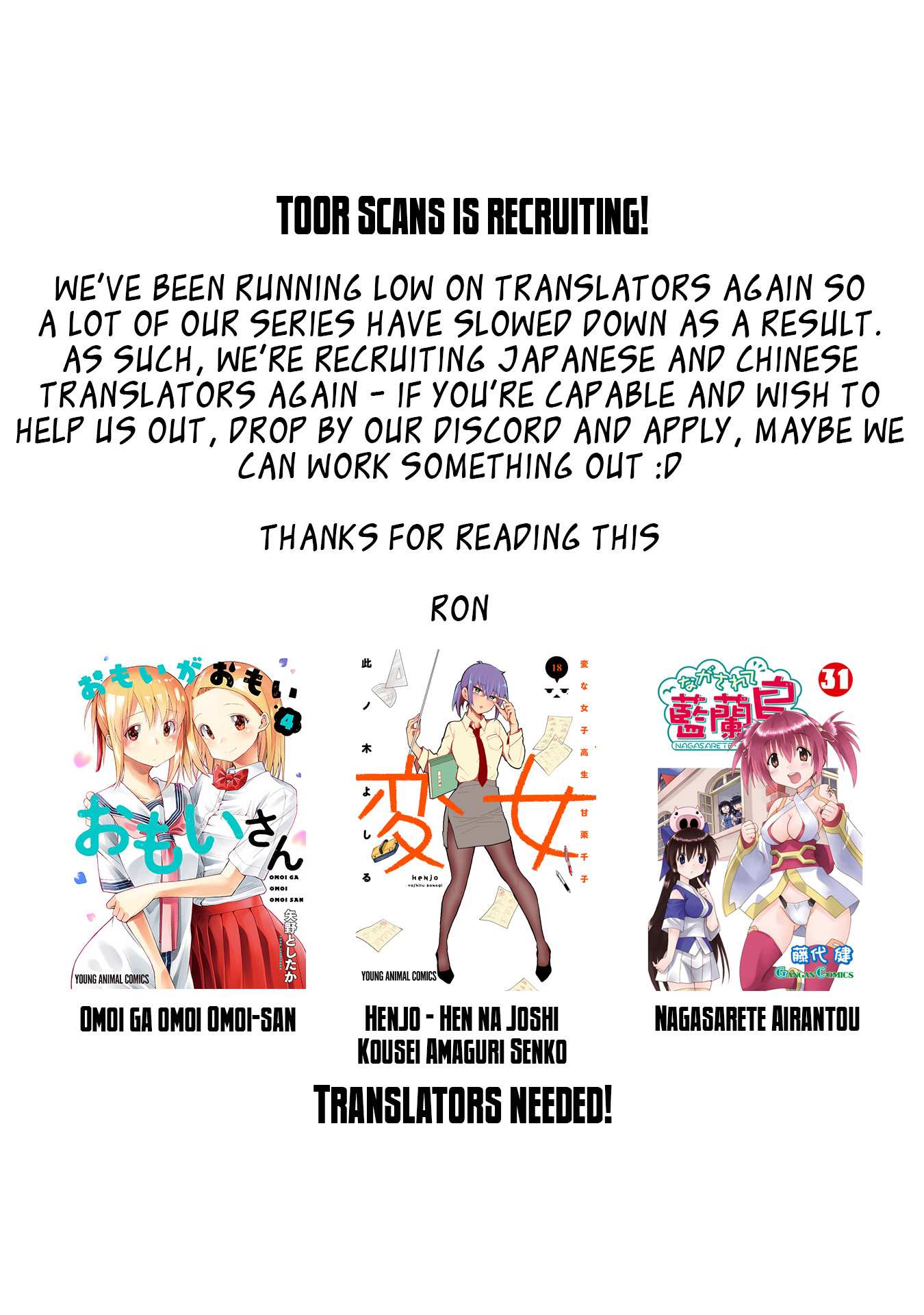Read Cheat Skill "shisha Sosei" Ga Kakusei Shite Inishieno Maougun Wo Fukkatsu Sasete Shimaimashita ~Dare Mo Shinasenai Saikyou Hiiro~ chapter 30 image 39 on Lezhin