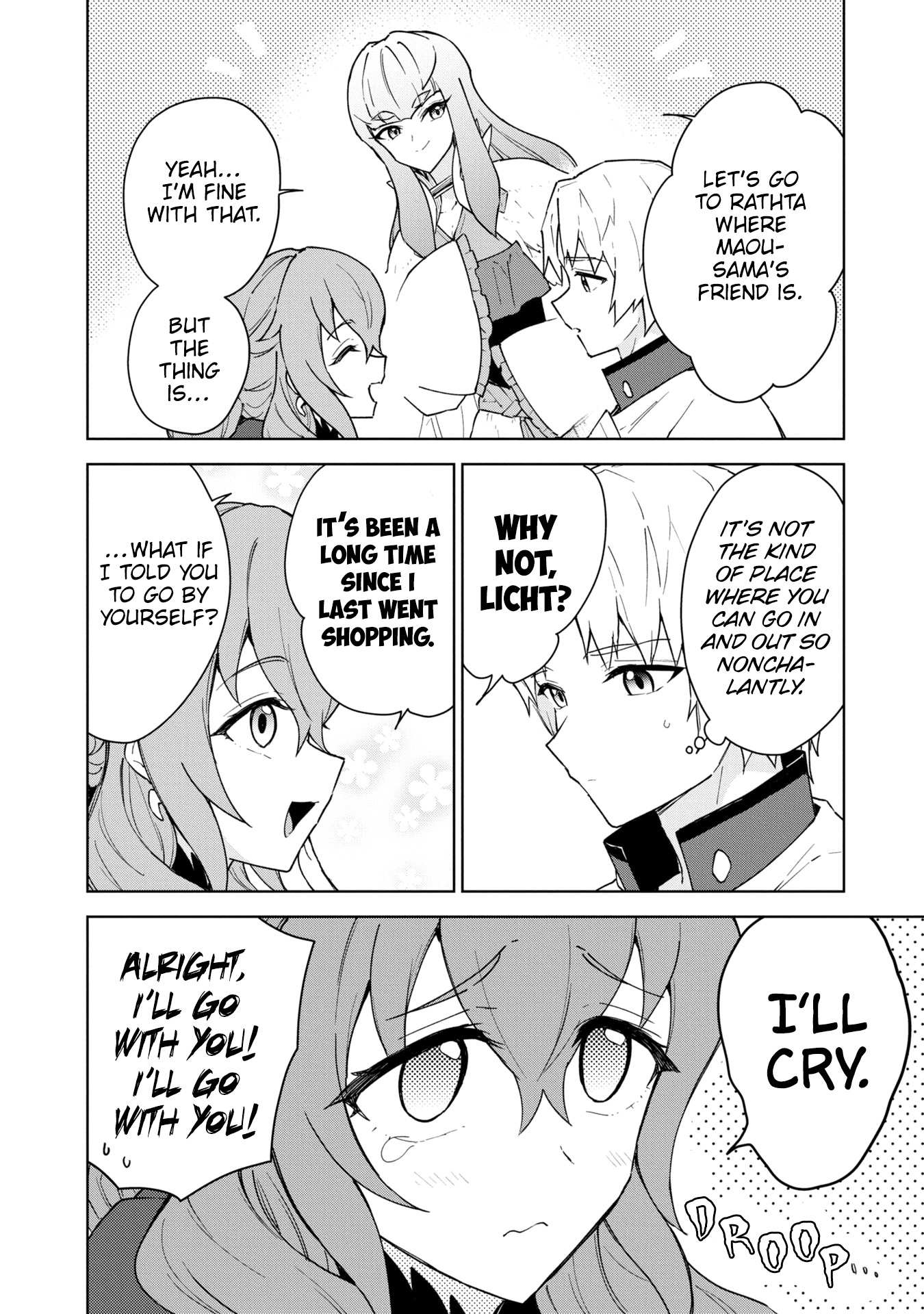 Read Cheat Skill "shisha Sosei" Ga Kakusei Shite Inishieno Maougun Wo Fukkatsu Sasete Shimaimashita ~Dare Mo Shinasenai Saikyou Hiiro~ chapter 30 image 4 on Lezhin