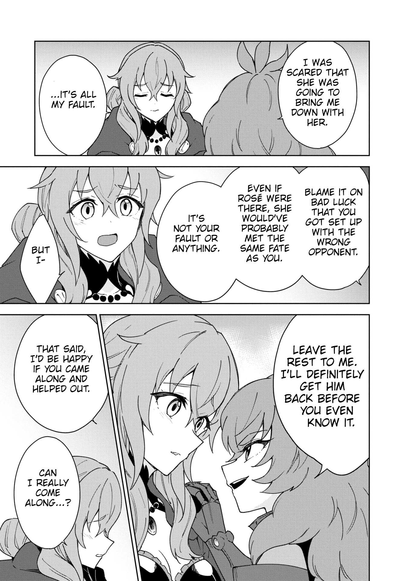 Read Cheat Skill "shisha Sosei" Ga Kakusei Shite Inishieno Maougun Wo Fukkatsu Sasete Shimaimashita ~Dare Mo Shinasenai Saikyou Hiiro~ chapter 31 image 19 on Lezhin